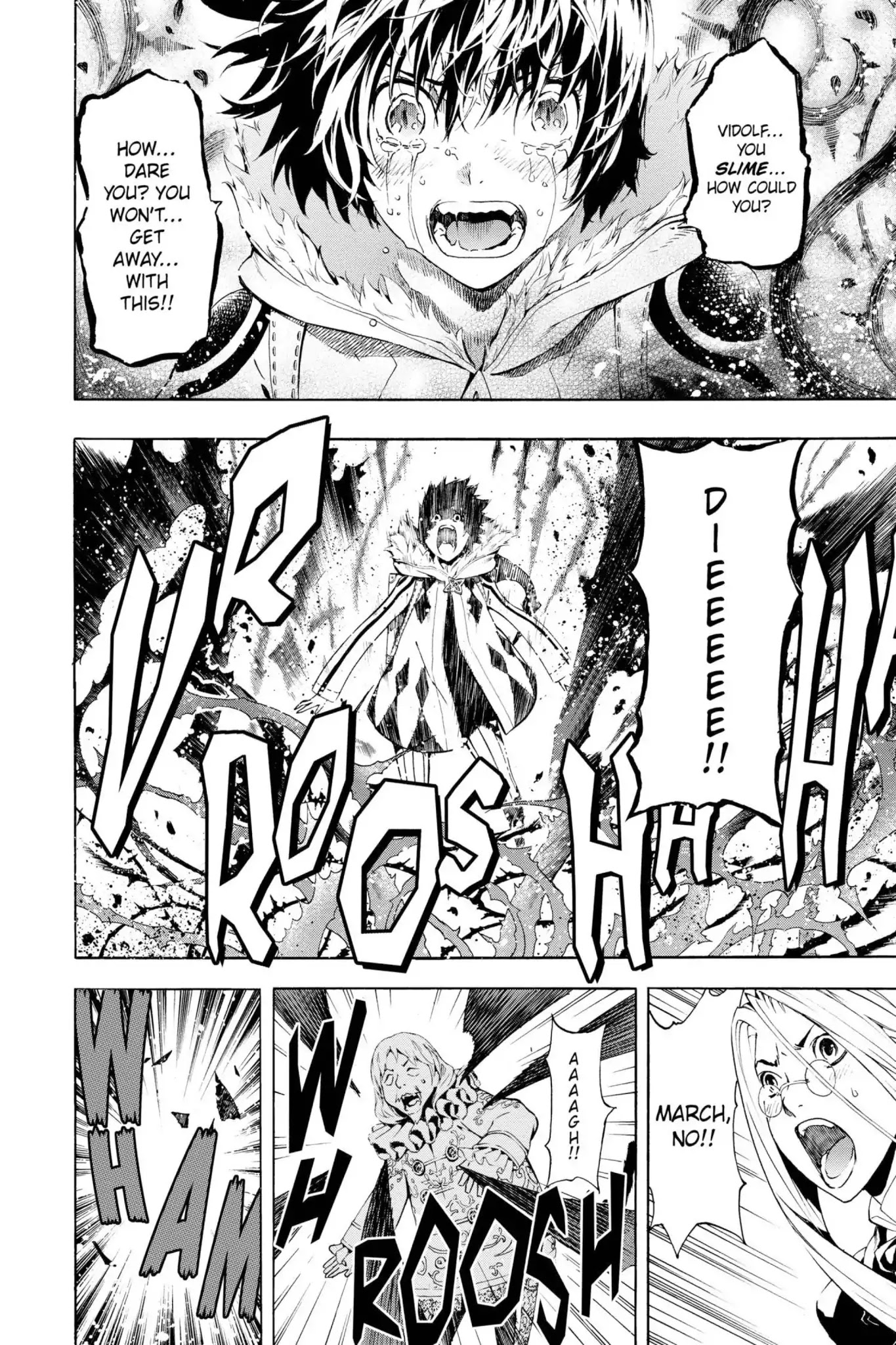 March Story Chapter 2.0-7 page 34 - Vol.2 Chapter Eight: Nellon's Black Bell