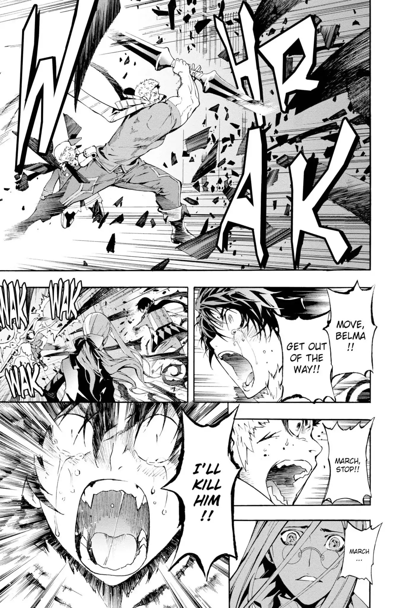 March Story Chapter 2.0-7 page 35 - Vol.2 Chapter Eight: Nellon's Black Bell