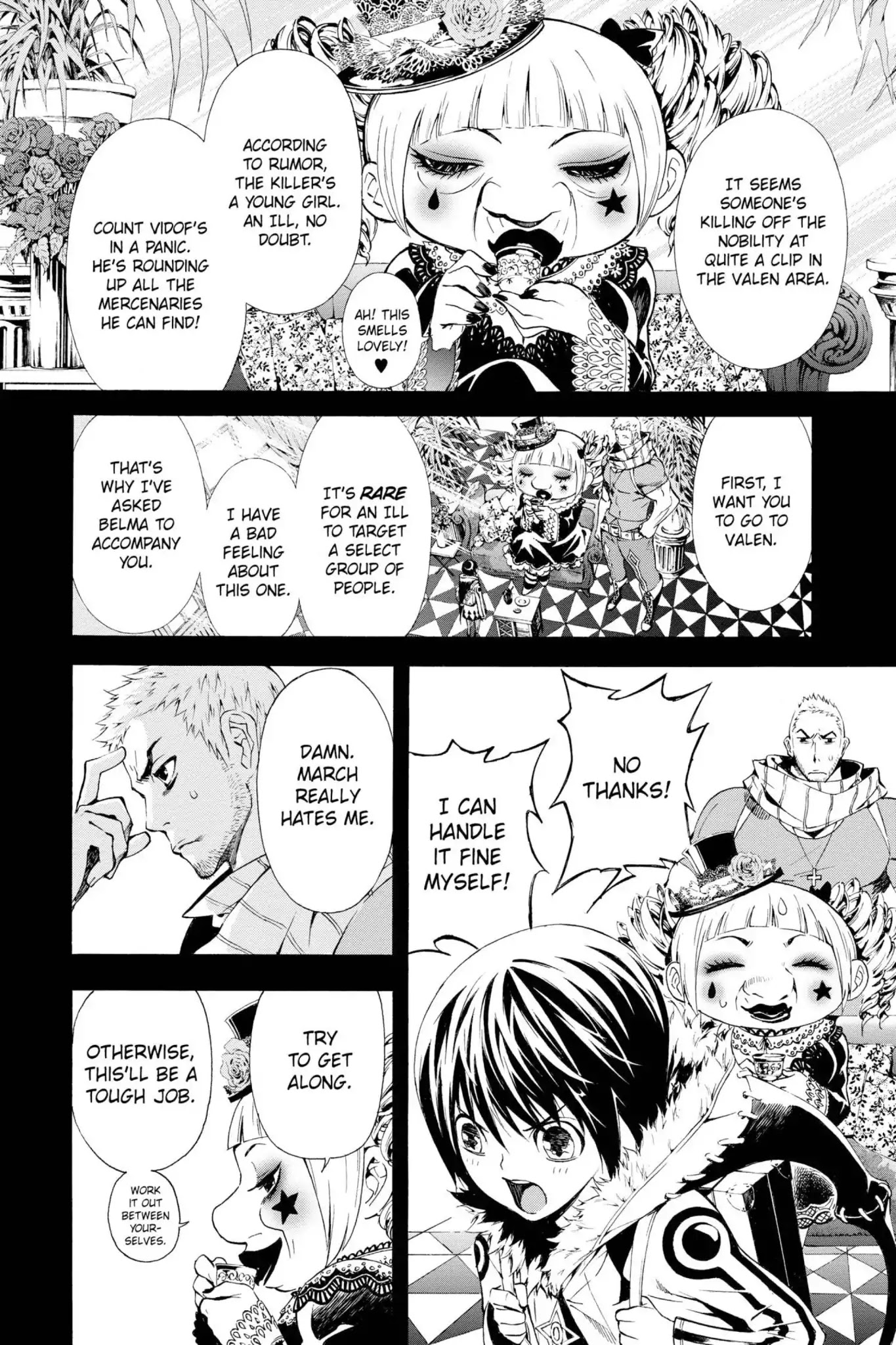 March Story Chapter 2.0-7 page 6 - Vol.2 Chapter Eight: Nellon's Black Bell