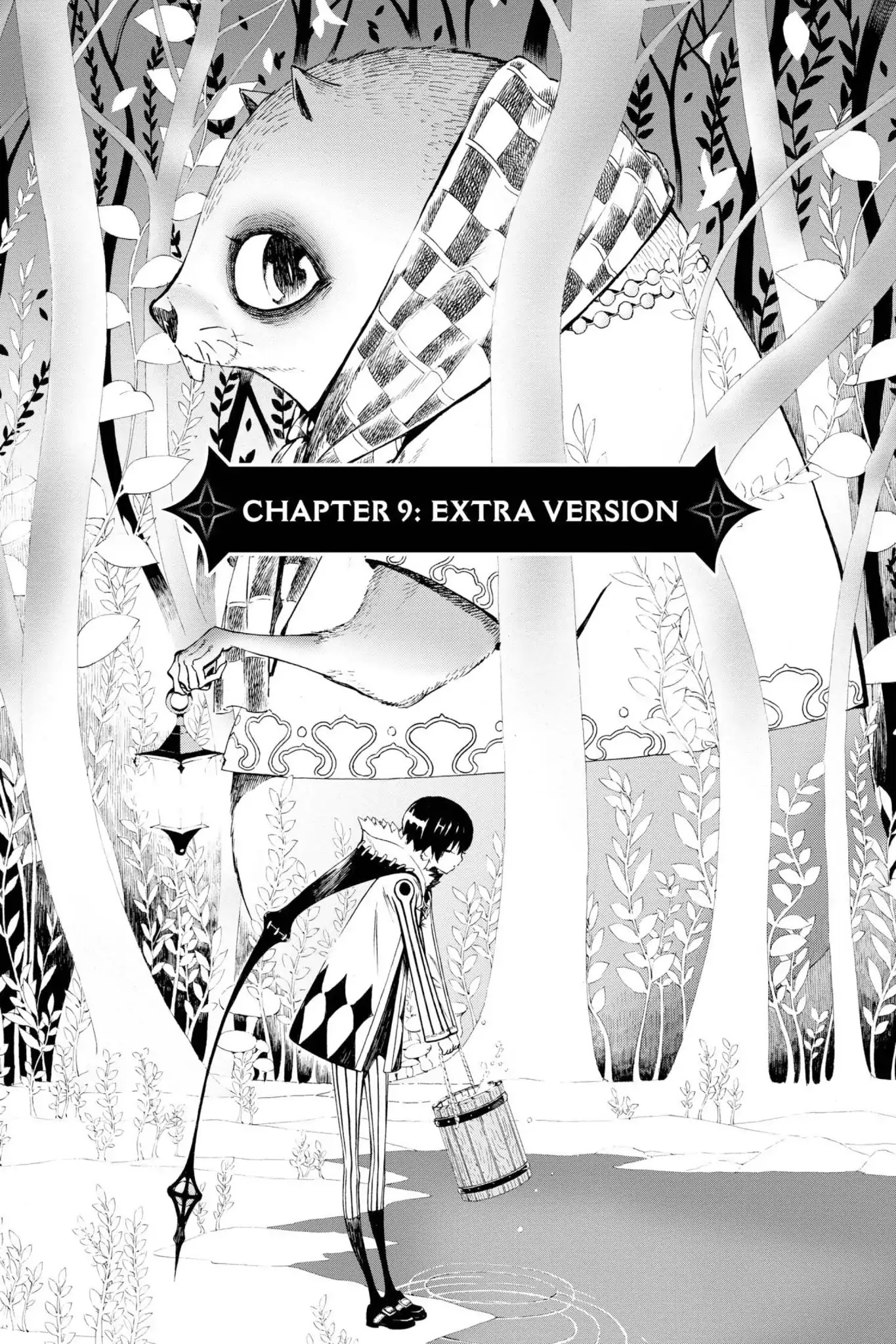 March Story Chapter 2.0-8 page 1 - Vol.2 Chapter Nine: Extra Version