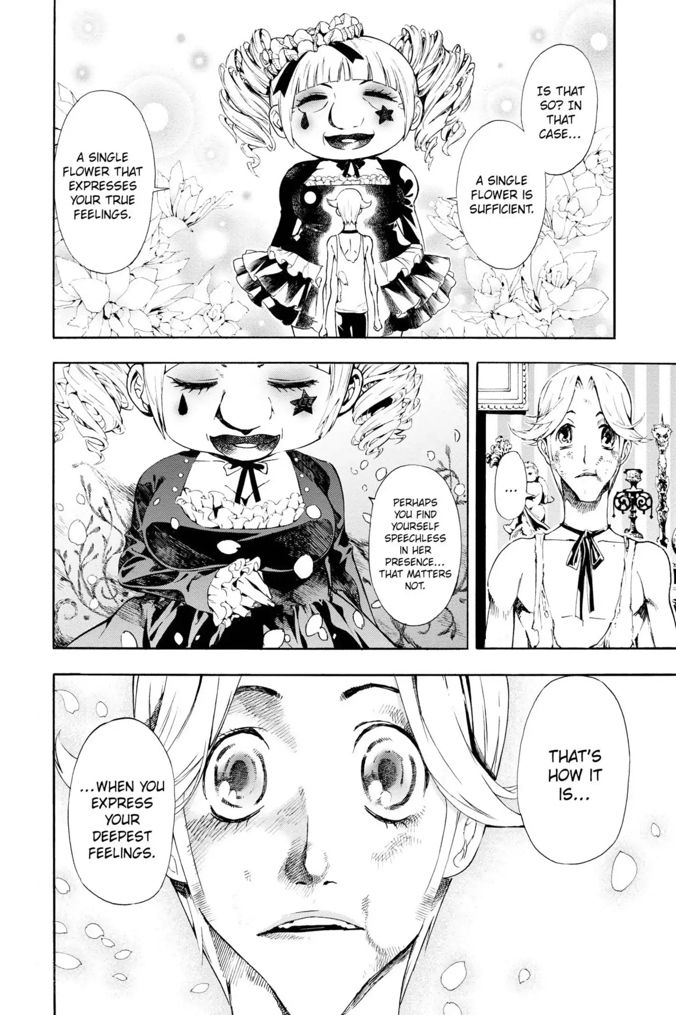 March Story Chapter 2.0-8 page 10 - Vol.2 Chapter Nine: Extra Version