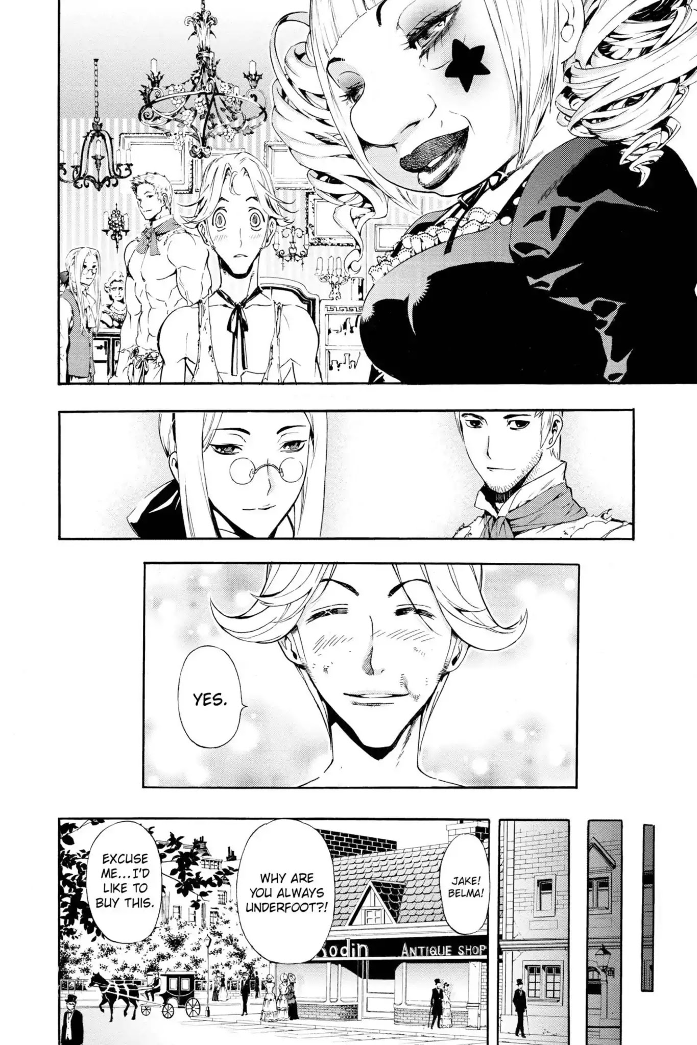 March Story Chapter 2.0-8 page 13 - Vol.2 Chapter Nine: Extra Version