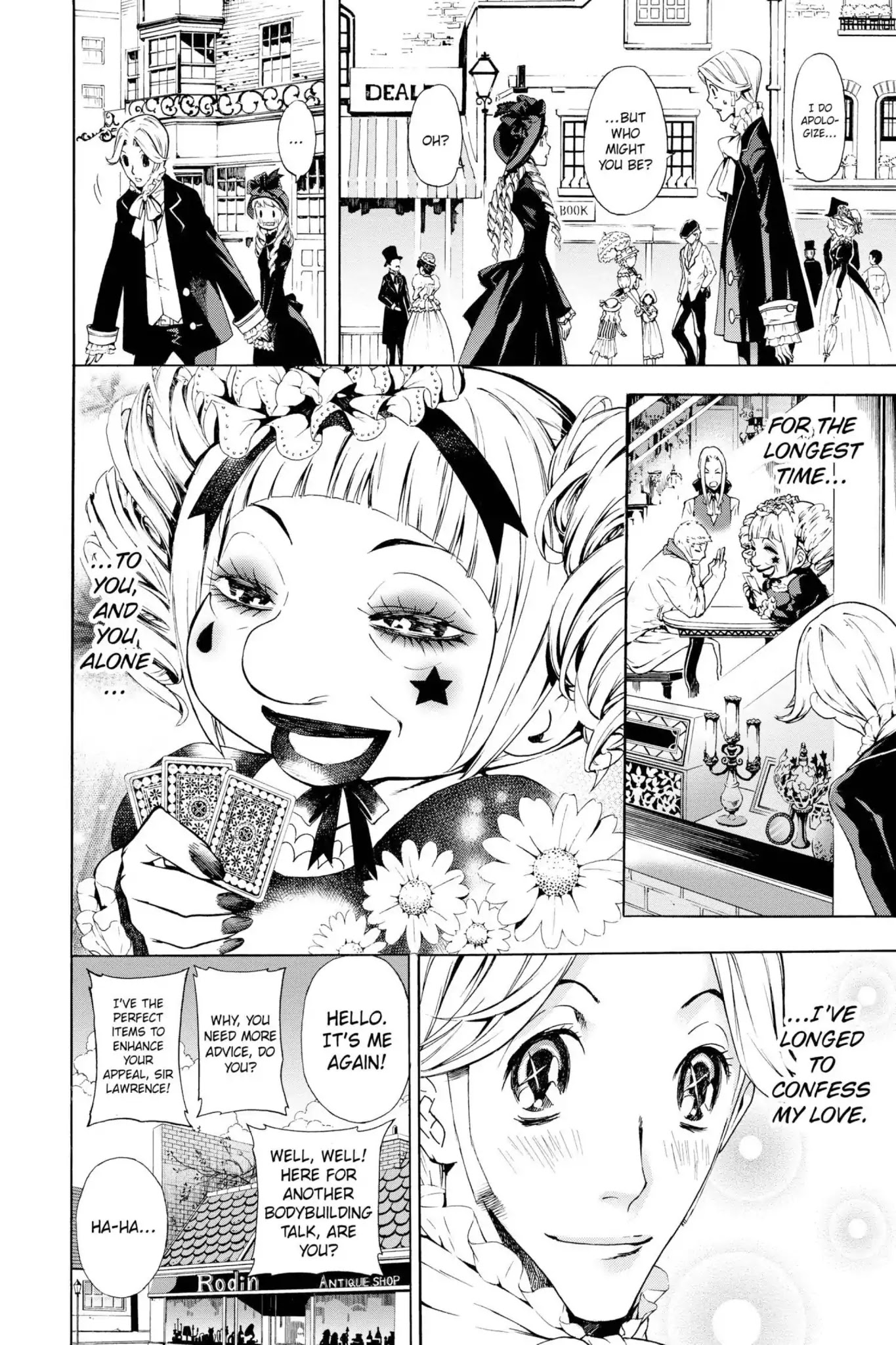 March Story Chapter 2.0-8 page 15 - Vol.2 Chapter Nine: Extra Version