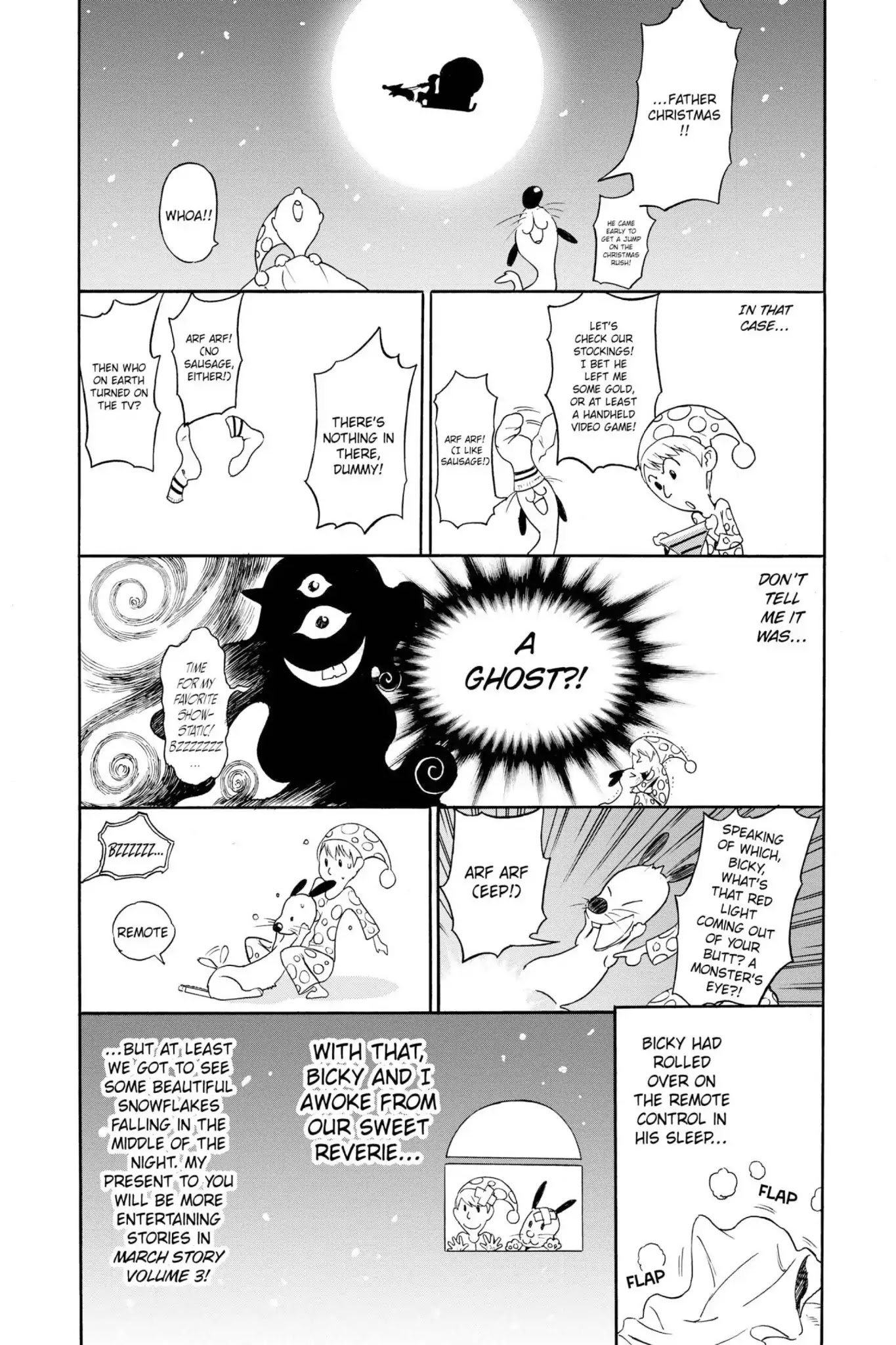 March Story Chapter 2.0-8 page 18 - Vol.2 Chapter Nine: Extra Version