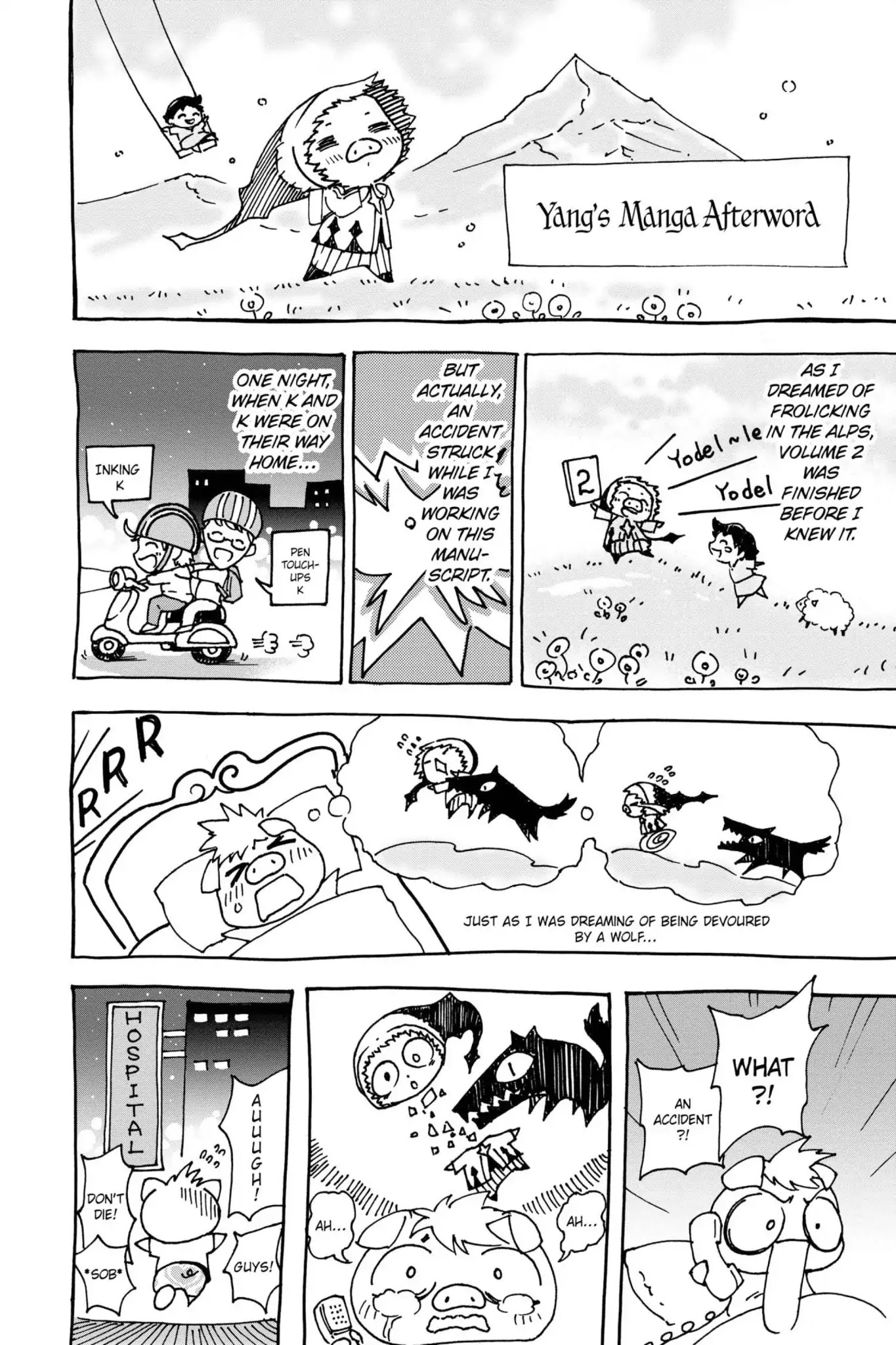 March Story Chapter 2.0-8 page 19 - Vol.2 Chapter Nine: Extra Version
