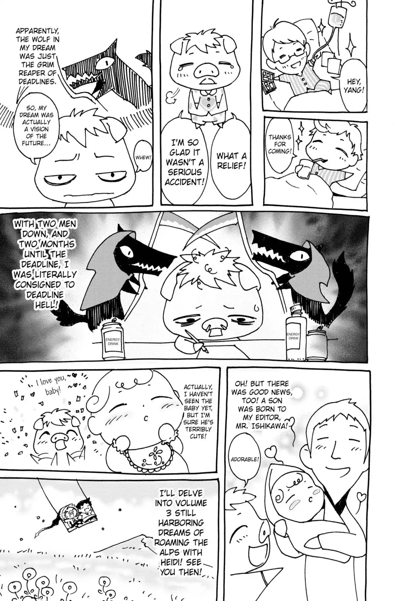 March Story Chapter 2.0-8 page 20 - Vol.2 Chapter Nine: Extra Version