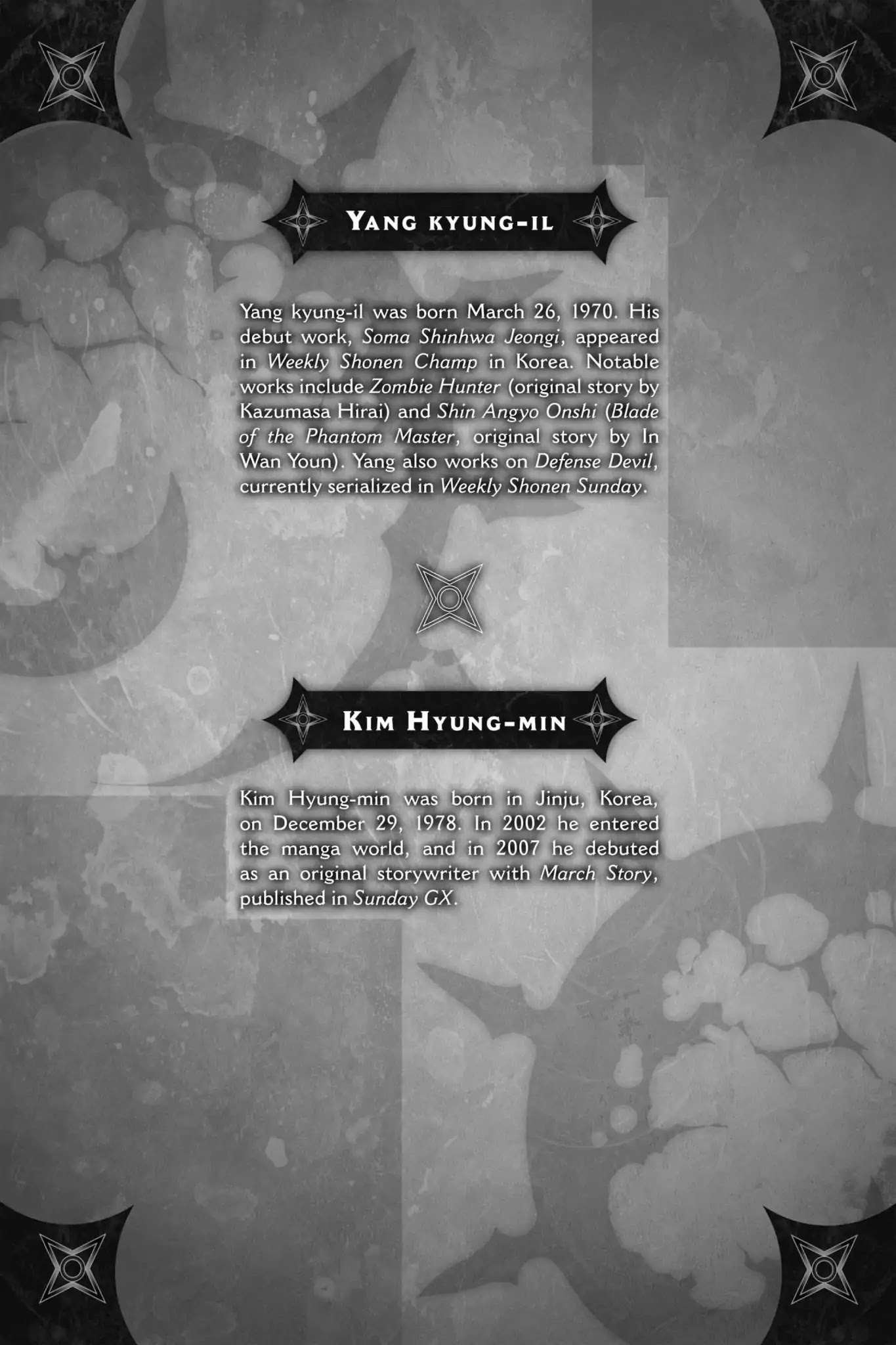 March Story Chapter 2.0-8 page 21 - Vol.2 Chapter Nine: Extra Version