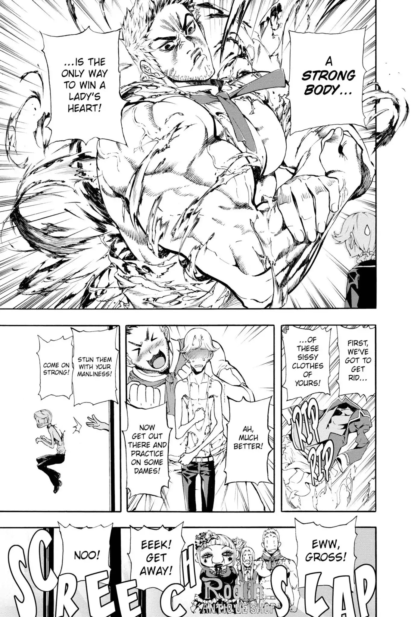 March Story Chapter 2.0-8 page 7 - Vol.2 Chapter Nine: Extra Version