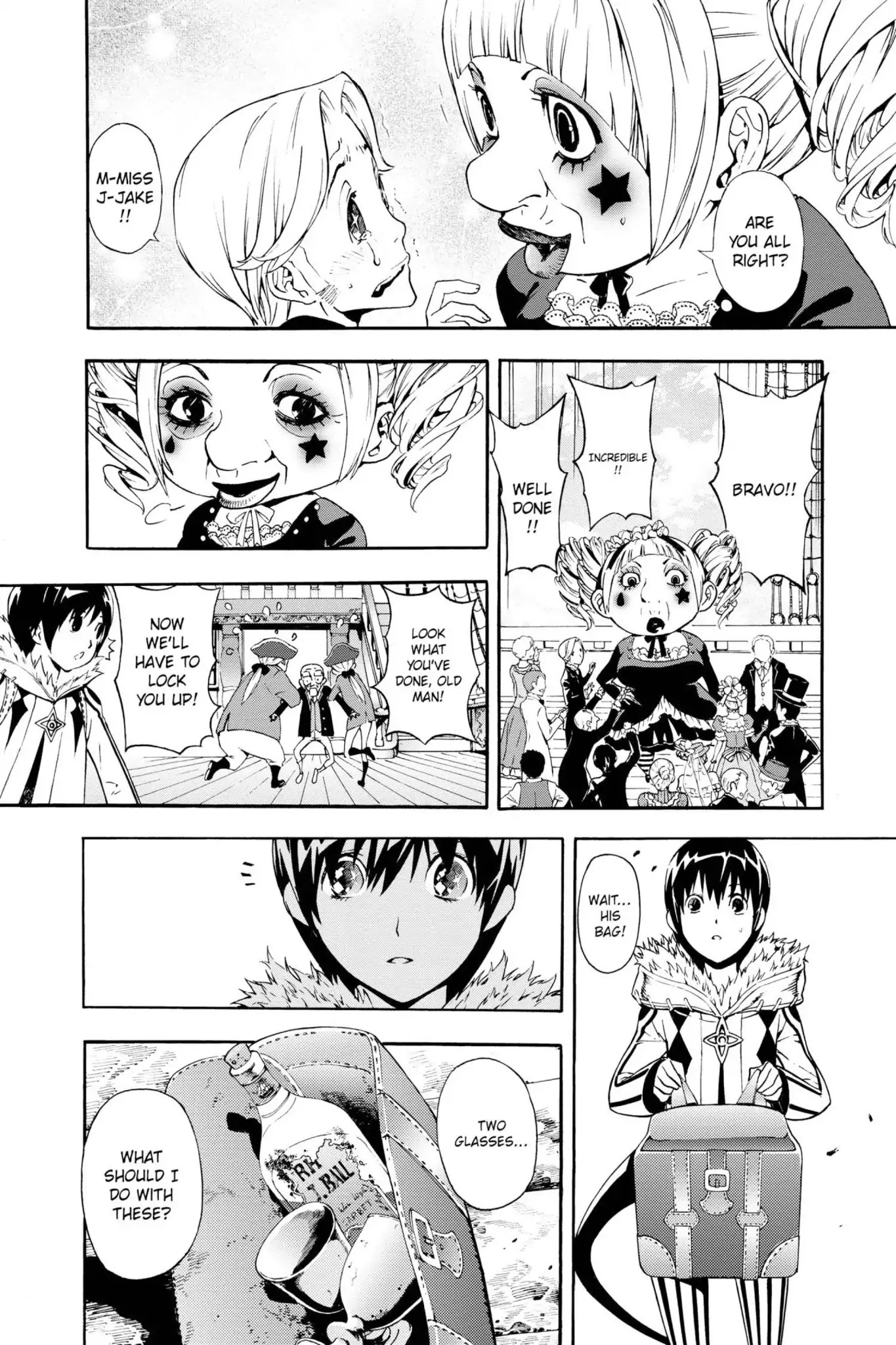 March Story Chapter 3.0-5 page 14 - Vol.3 Chapter Eleven: Song of the Waves