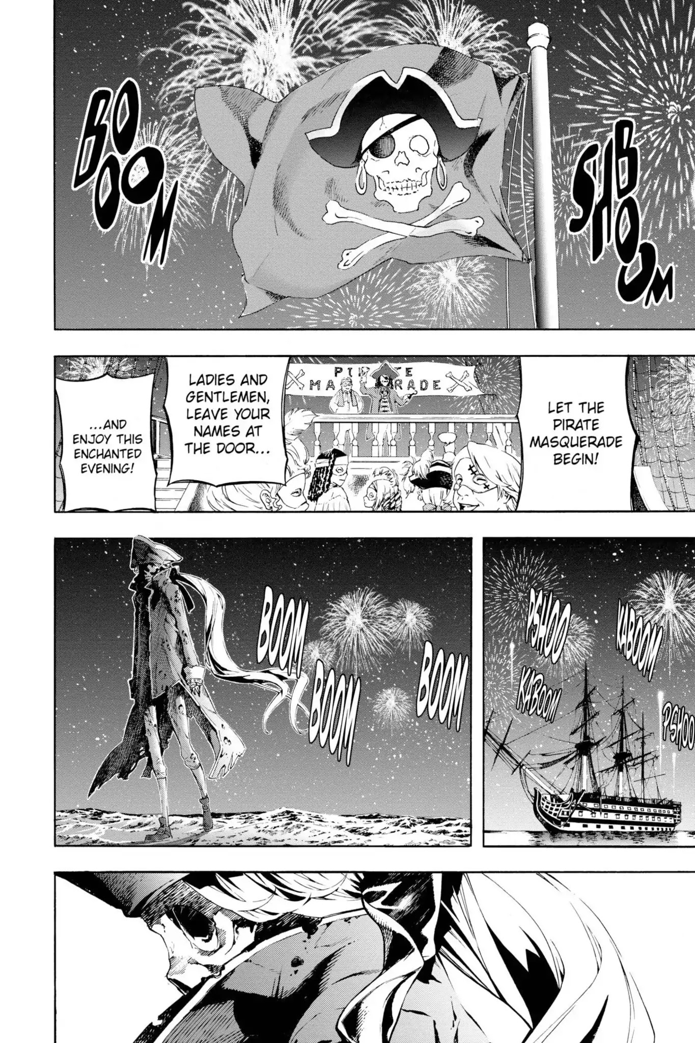 March Story Chapter 3.0-5 page 15 - Vol.3 Chapter Eleven: Song of the Waves
