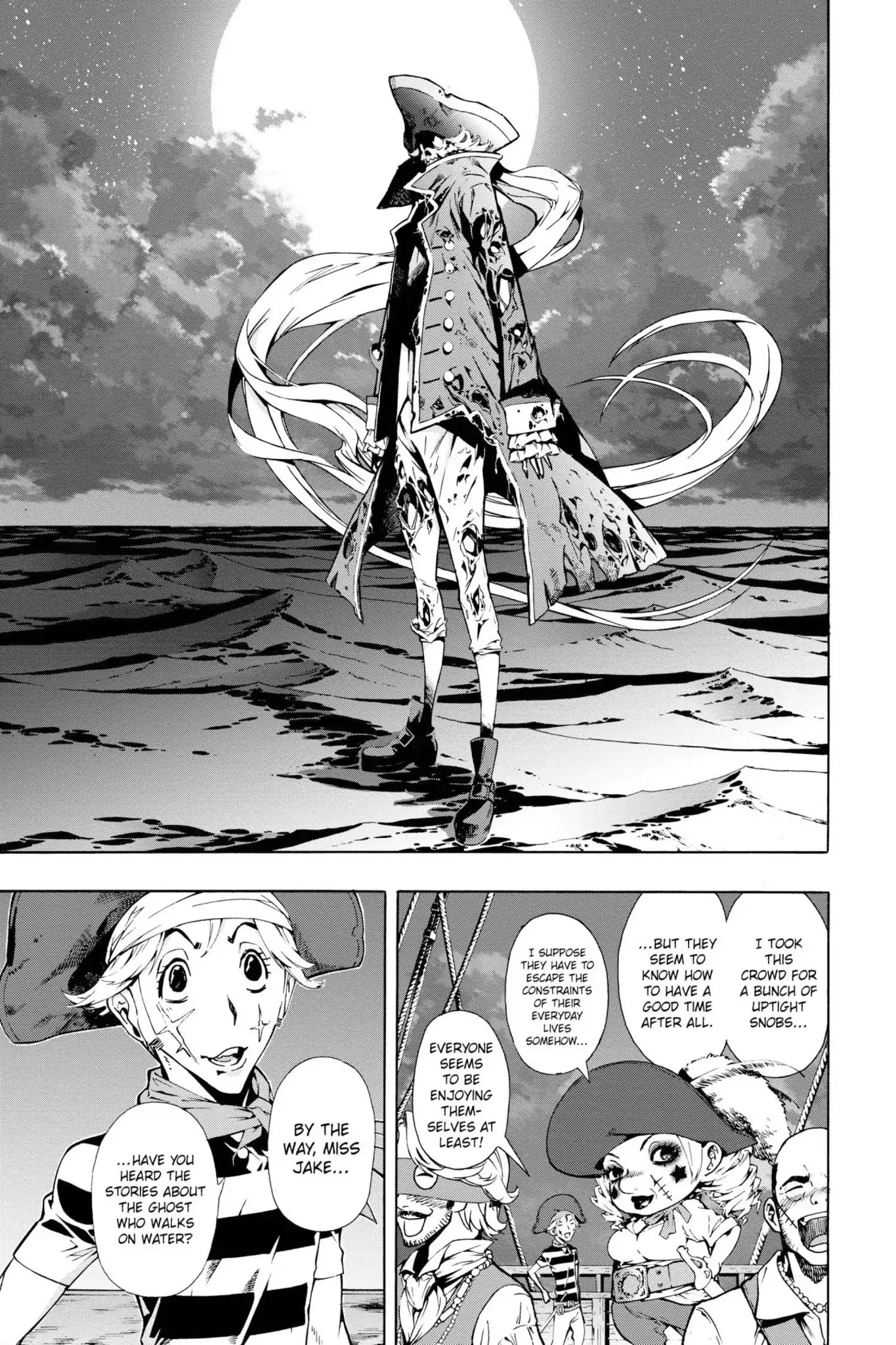 March Story Chapter 3.0-5 page 16 - Vol.3 Chapter Eleven: Song of the Waves