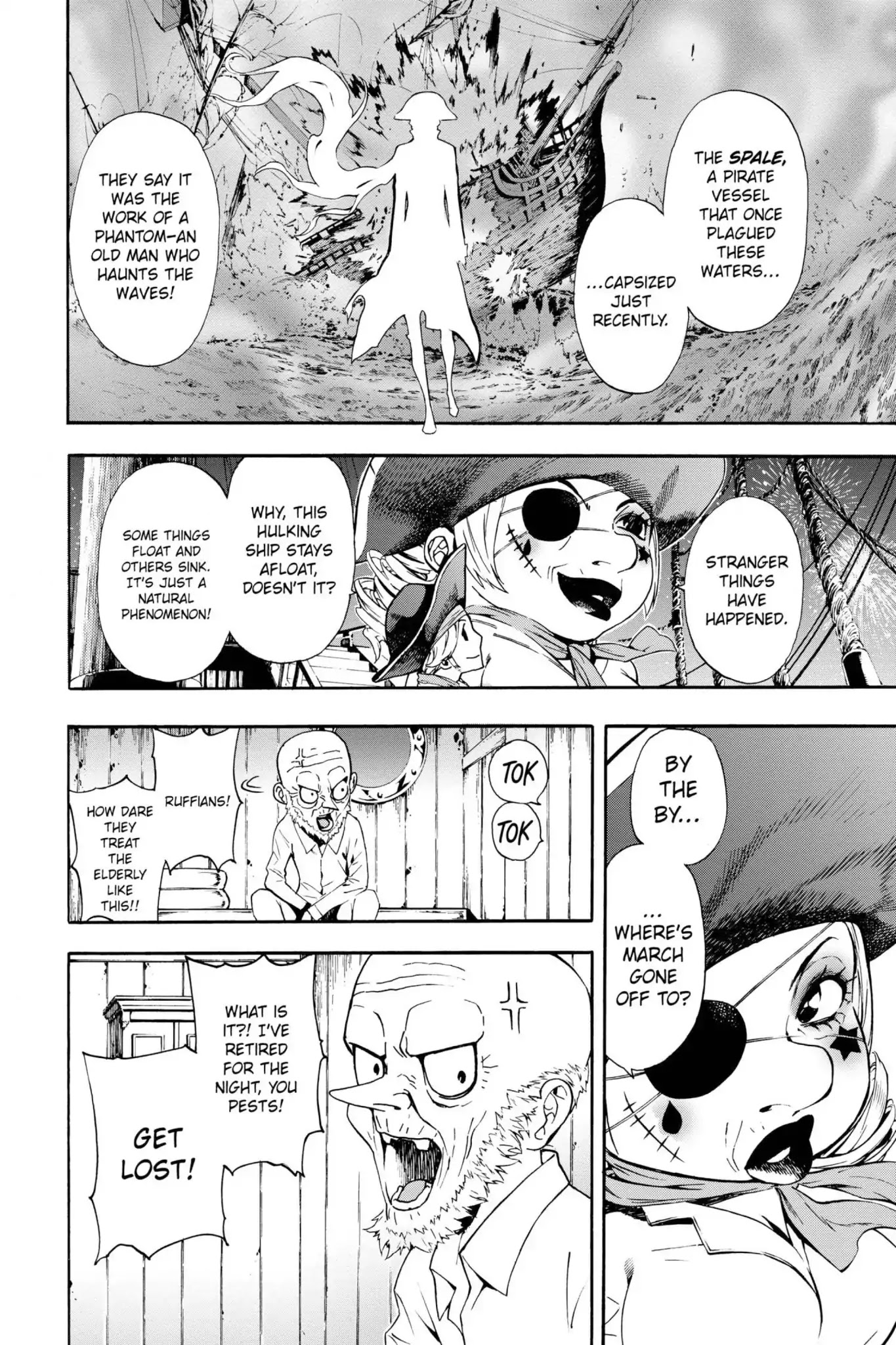 March Story Chapter 3.0-5 page 17 - Vol.3 Chapter Eleven: Song of the Waves