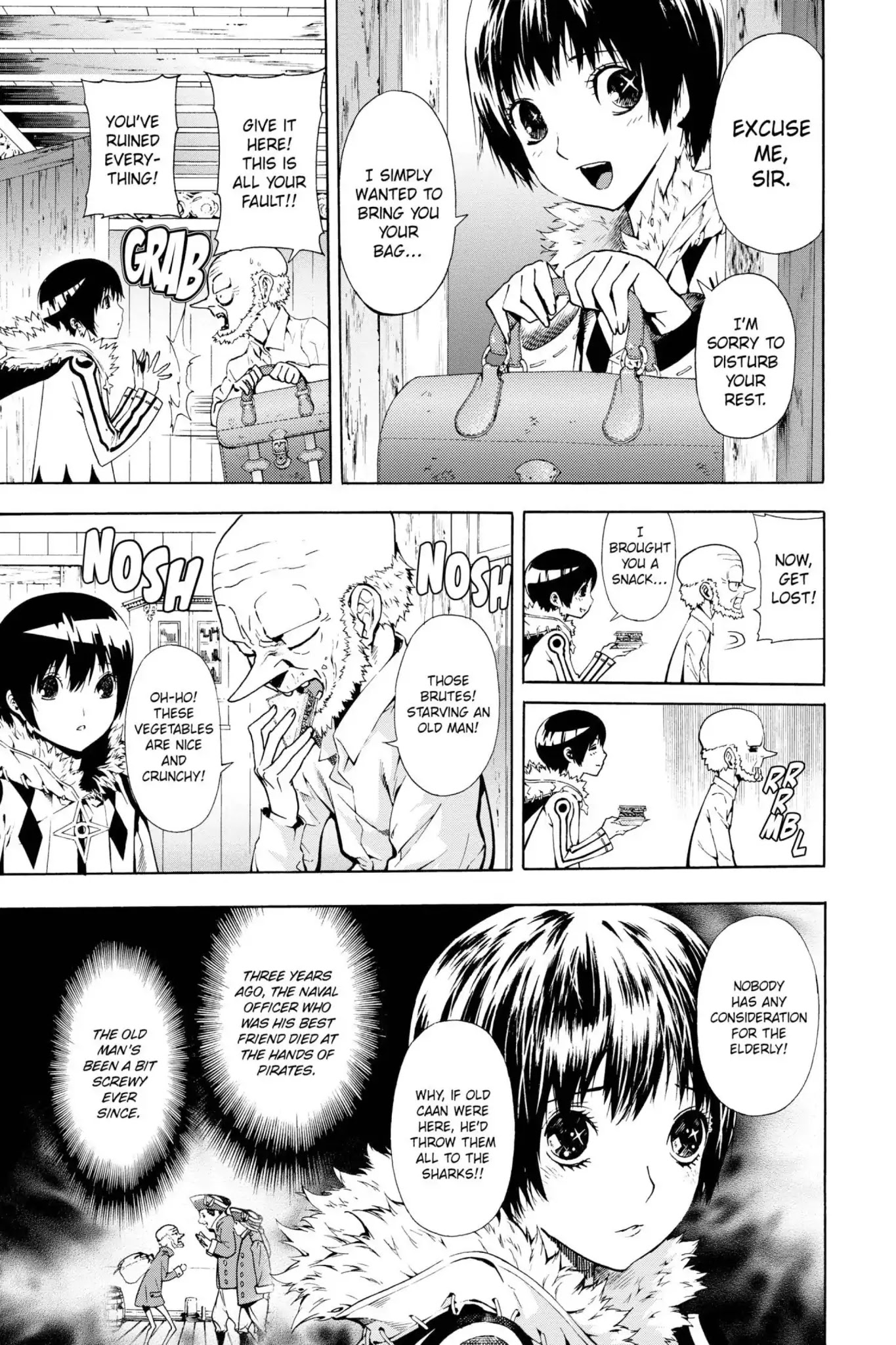 March Story Chapter 3.0-5 page 18 - Vol.3 Chapter Eleven: Song of the Waves