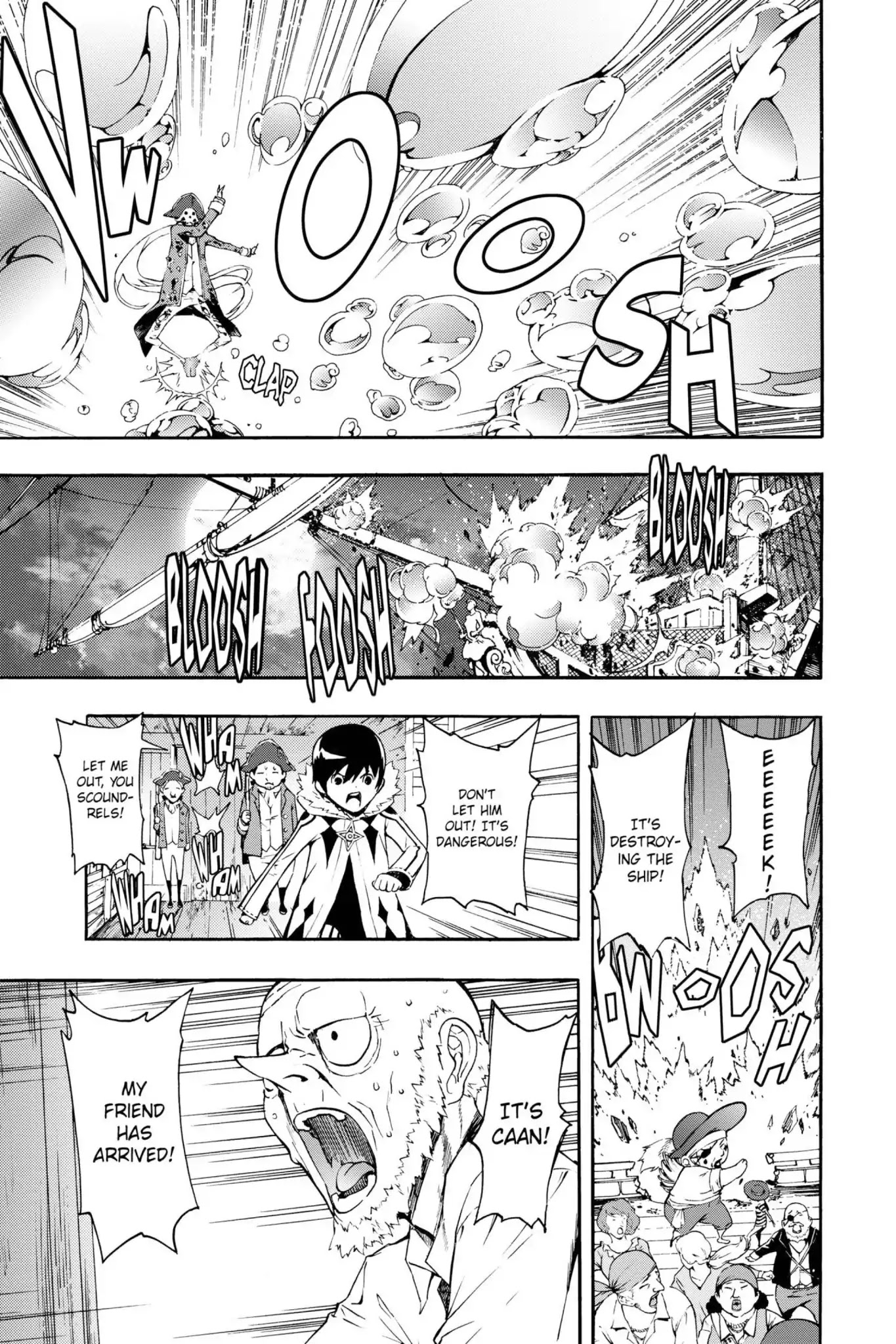 March Story Chapter 3.0-5 page 22 - Vol.3 Chapter Eleven: Song of the Waves