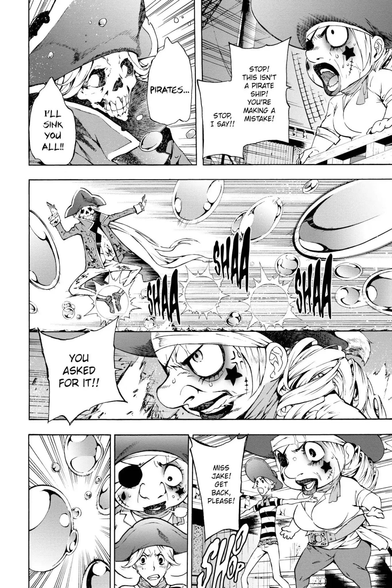 March Story Chapter 3.0-5 page 23 - Vol.3 Chapter Eleven: Song of the Waves