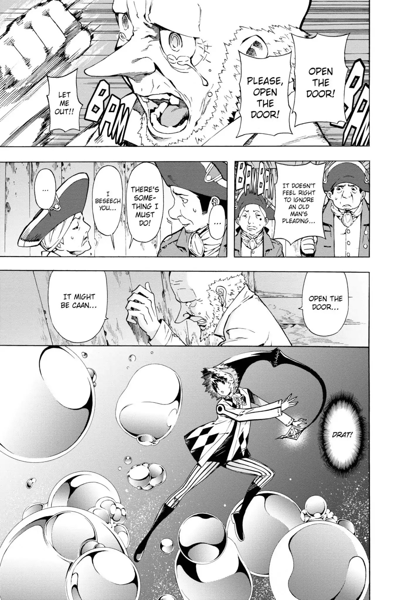 March Story Chapter 3.0-5 page 26 - Vol.3 Chapter Eleven: Song of the Waves