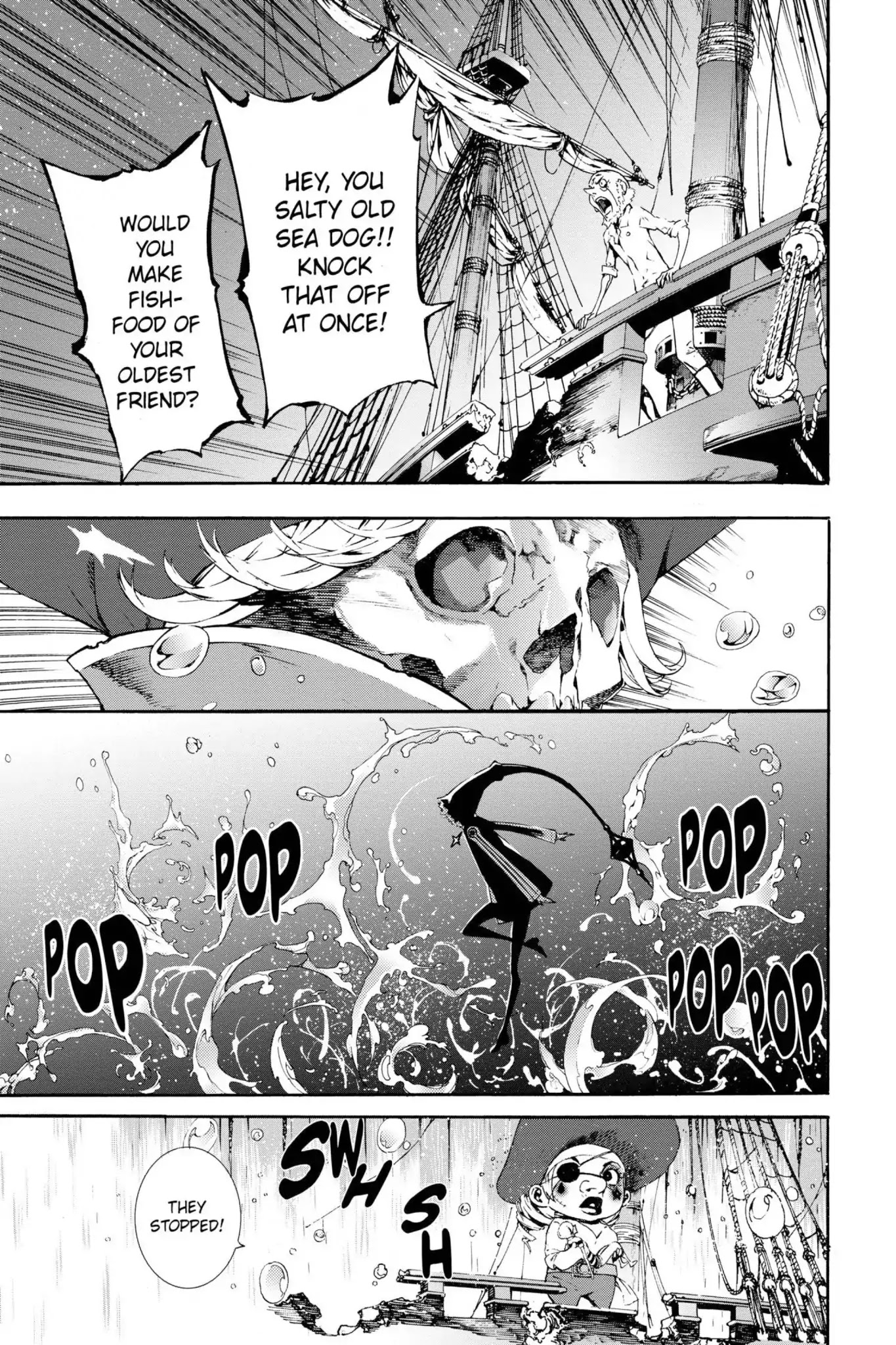 March Story Chapter 3.0-5 page 28 - Vol.3 Chapter Eleven: Song of the Waves