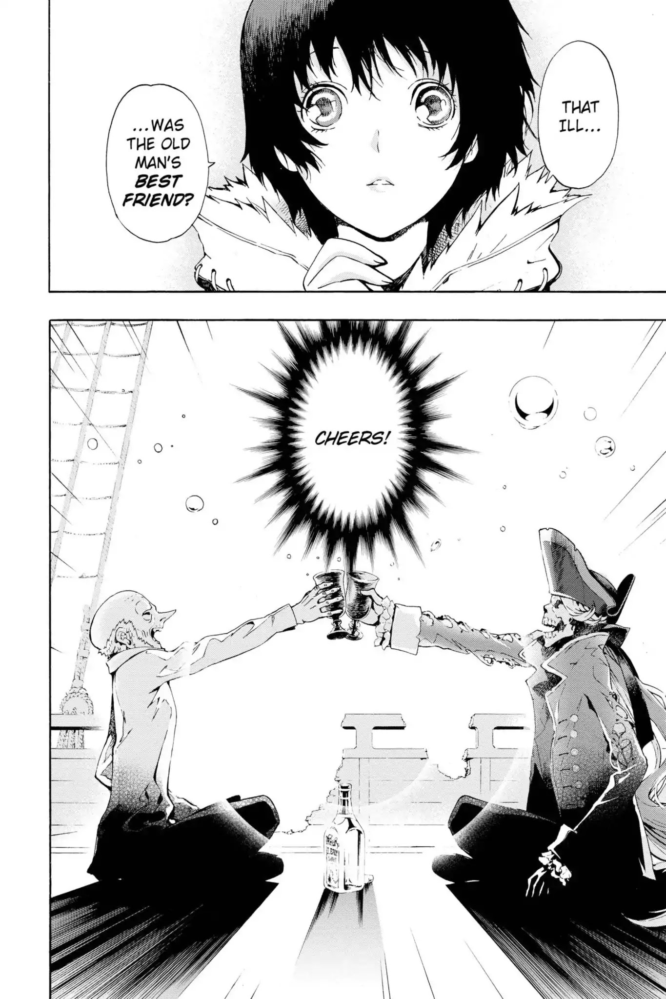 March Story Chapter 3.0-5 page 36 - Vol.3 Chapter Eleven: Song of the Waves