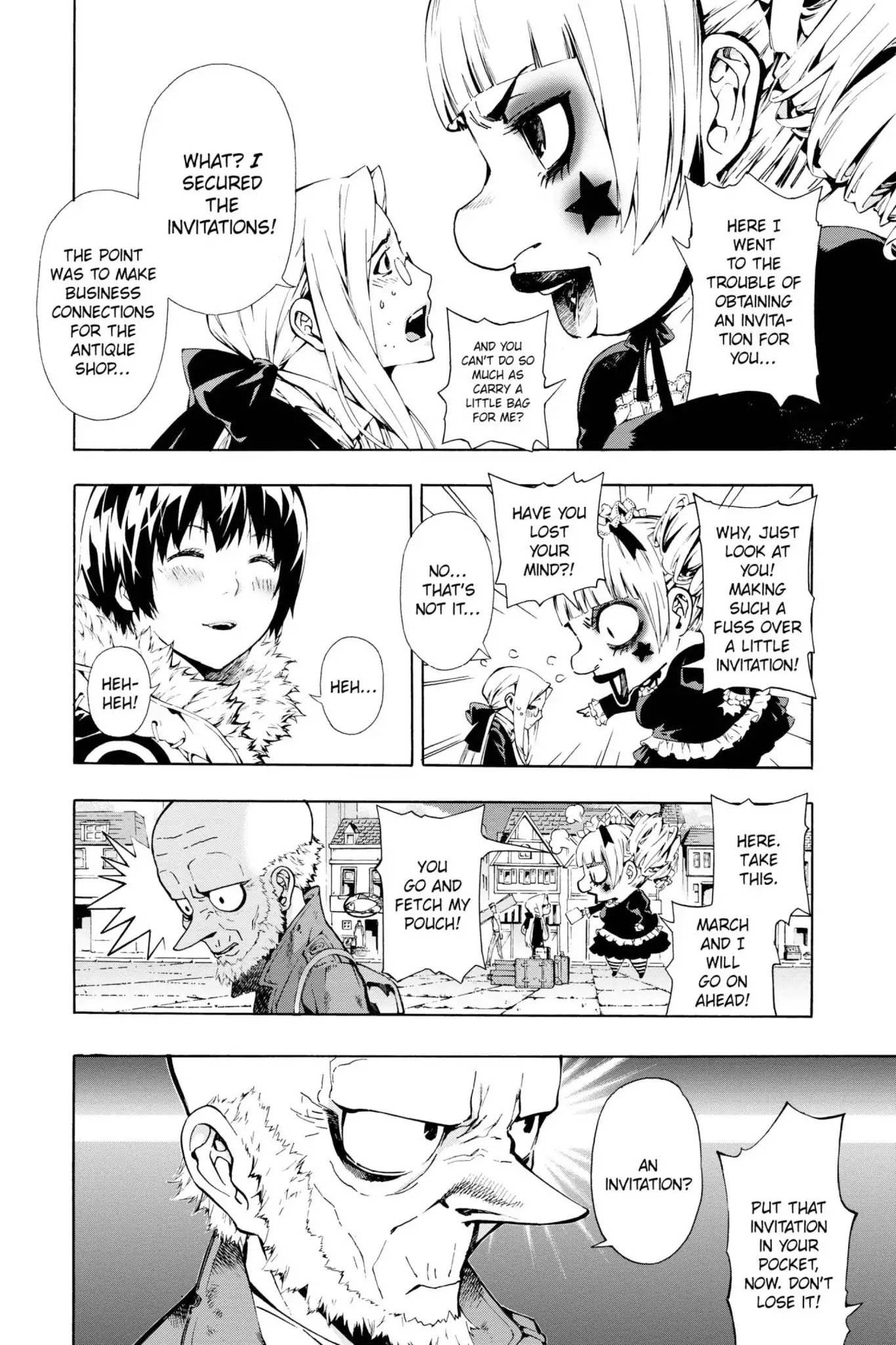 March Story Chapter 3.0-5 page 5 - Vol.3 Chapter Eleven: Song of the Waves