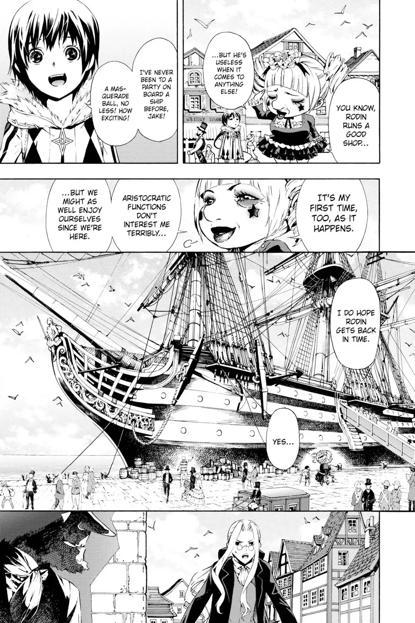 March Story Chapter 3.0-5 page 6 - Vol.3 Chapter Eleven: Song of the Waves