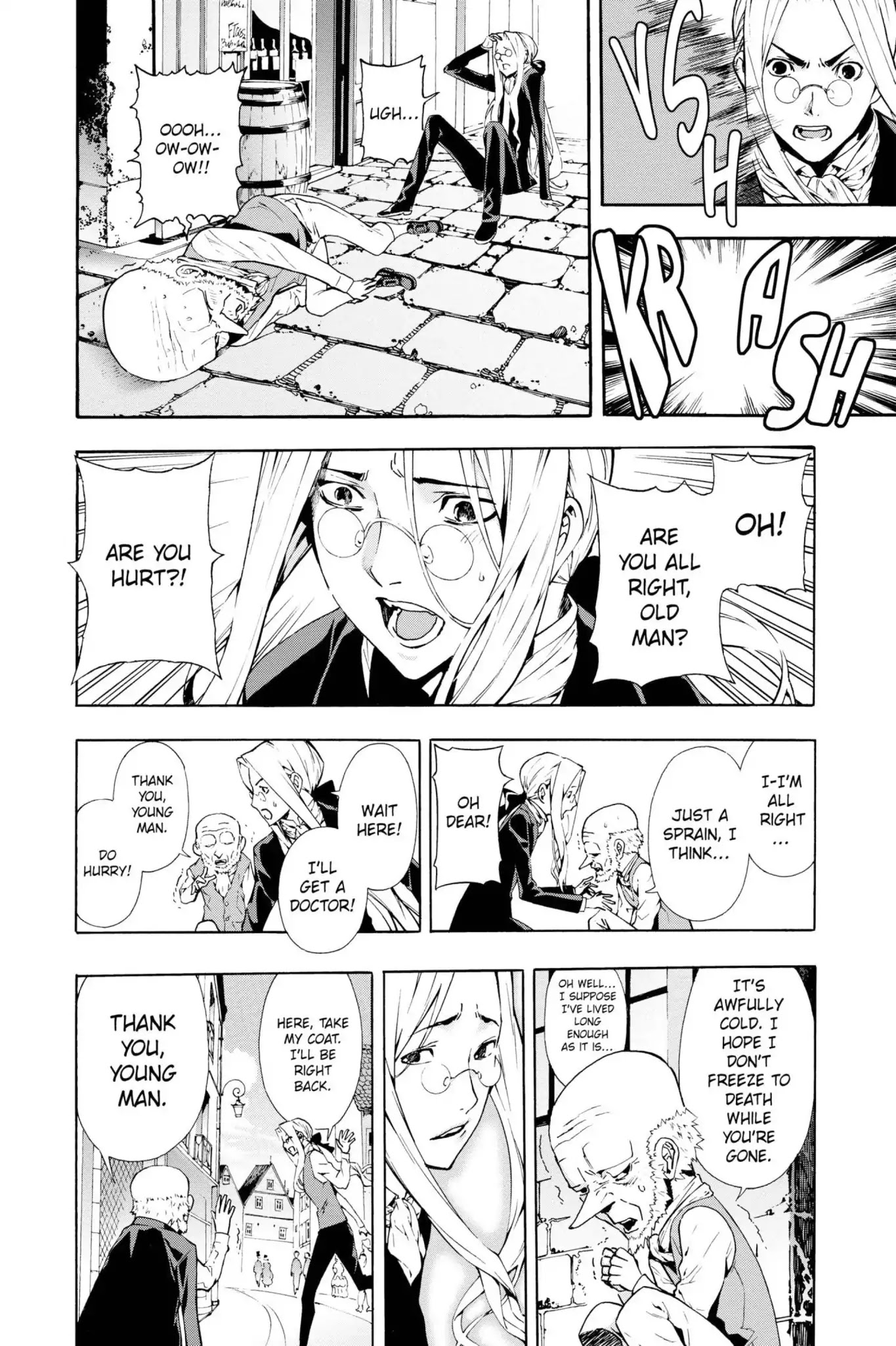 March Story Chapter 3.0-5 page 7 - Vol.3 Chapter Eleven: Song of the Waves
