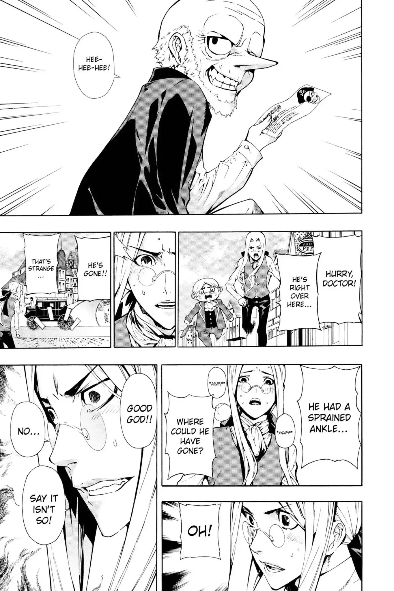 March Story Chapter 3.0-5 page 8 - Vol.3 Chapter Eleven: Song of the Waves