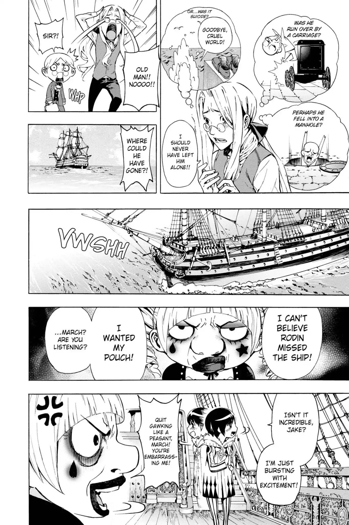 March Story Chapter 3.0-5 page 9 - Vol.3 Chapter Eleven: Song of the Waves