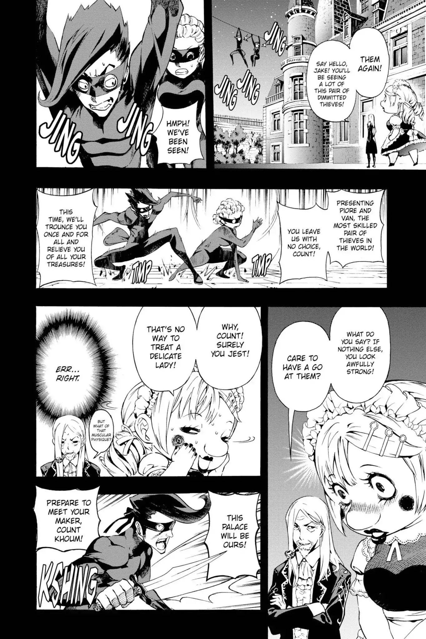March Story Chapter 3.0-6 page 15 - Vol.3 Chapter Twelve: The Sword-Maiden and the Glass Palace