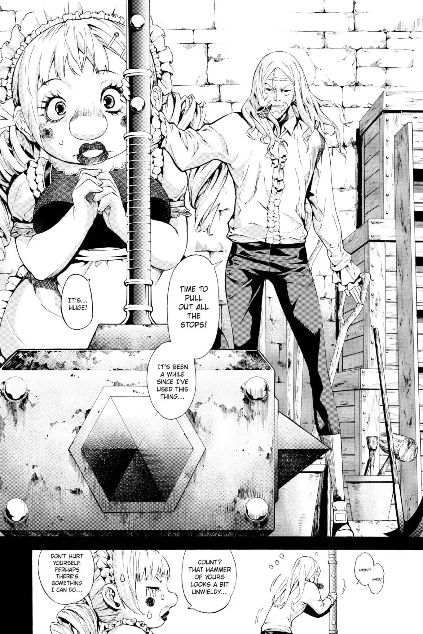 March Story Chapter 3.0-6 page 17 - Vol.3 Chapter Twelve: The Sword-Maiden and the Glass Palace