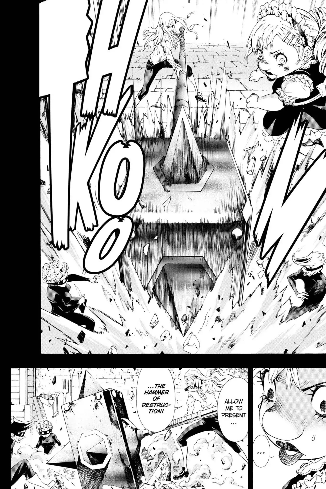 March Story Chapter 3.0-6 page 19 - Vol.3 Chapter Twelve: The Sword-Maiden and the Glass Palace