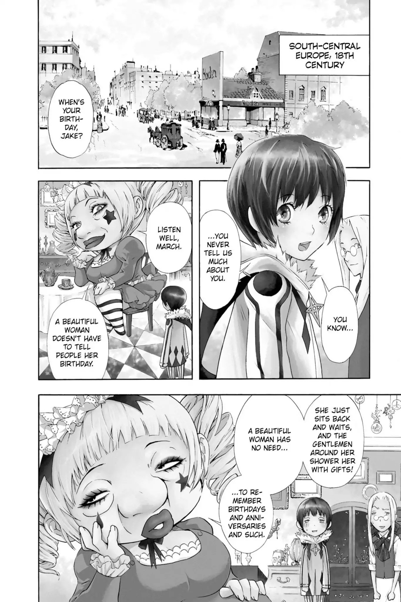 March Story Chapter 3.0-6 page 3 - Vol.3 Chapter Twelve: The Sword-Maiden and the Glass Palace