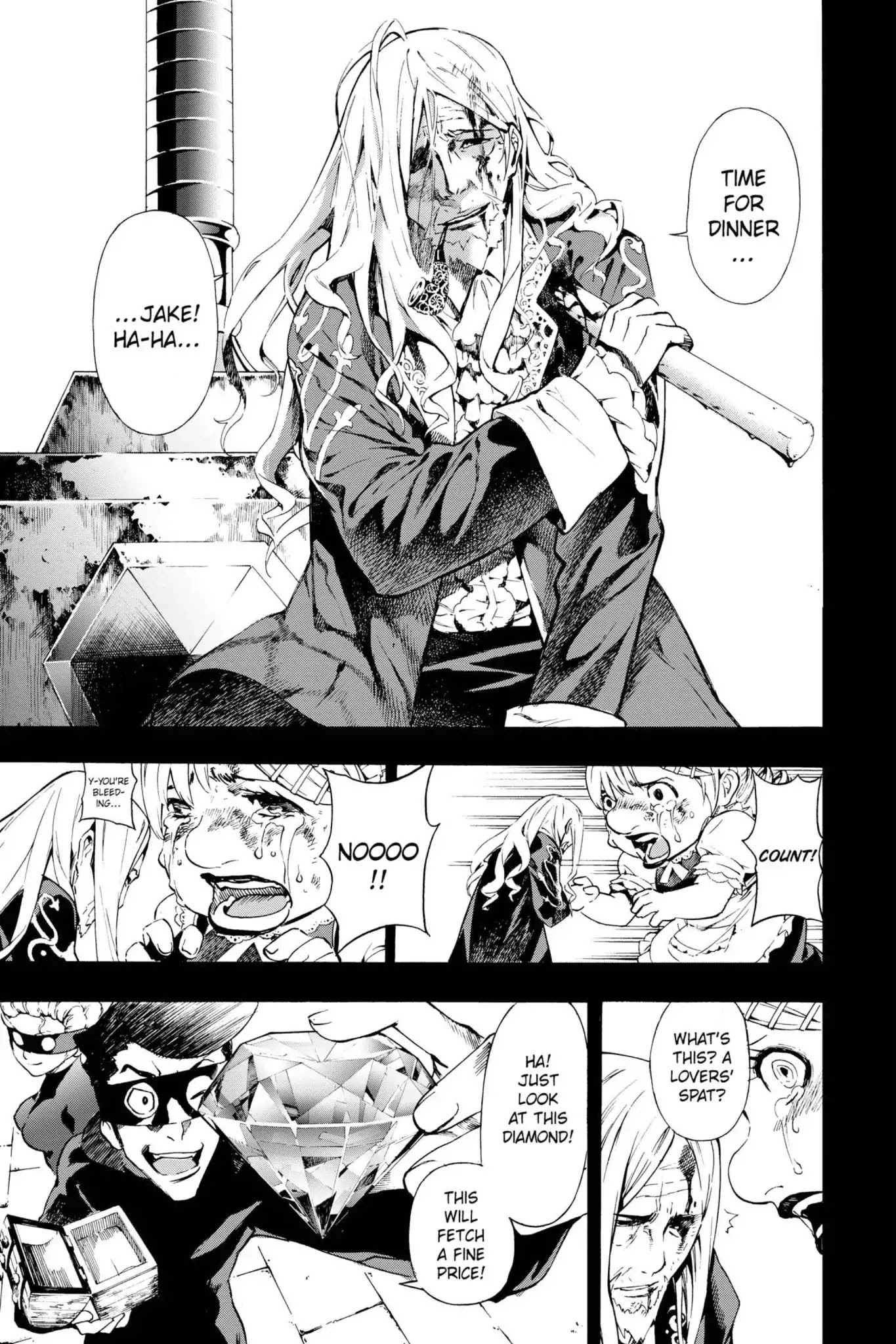 March Story Chapter 3.0-6 page 32 - Vol.3 Chapter Twelve: The Sword-Maiden and the Glass Palace