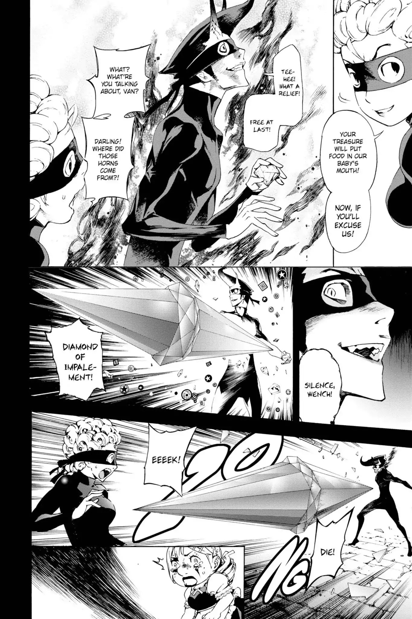 March Story Chapter 3.0-6 page 33 - Vol.3 Chapter Twelve: The Sword-Maiden and the Glass Palace
