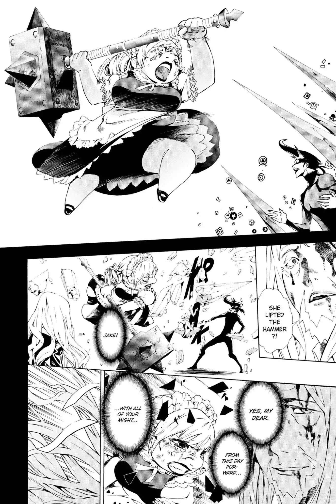 March Story Chapter 3.0-6 page 35 - Vol.3 Chapter Twelve: The Sword-Maiden and the Glass Palace