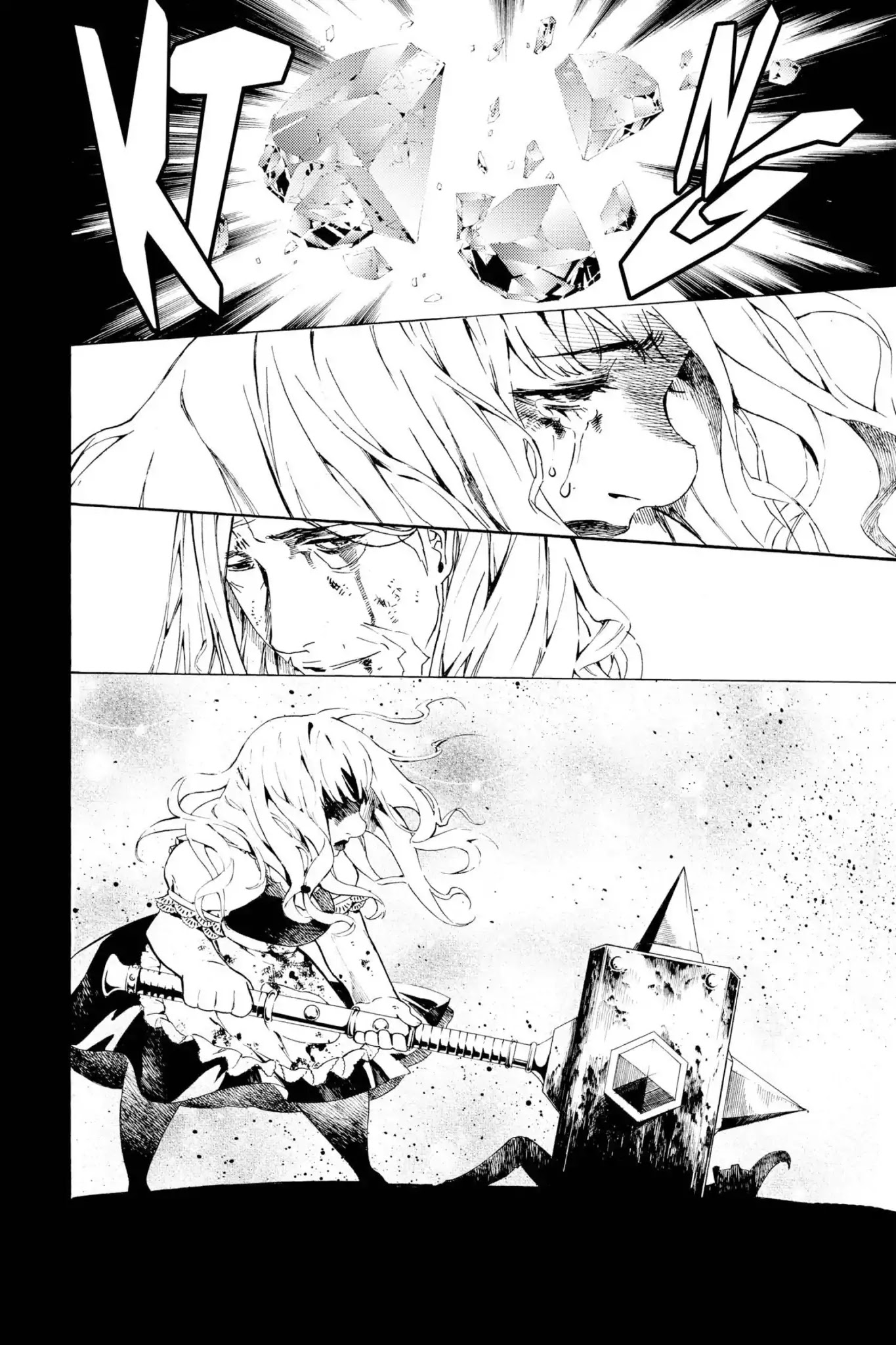 March Story Chapter 3.0-6 page 37 - Vol.3 Chapter Twelve: The Sword-Maiden and the Glass Palace