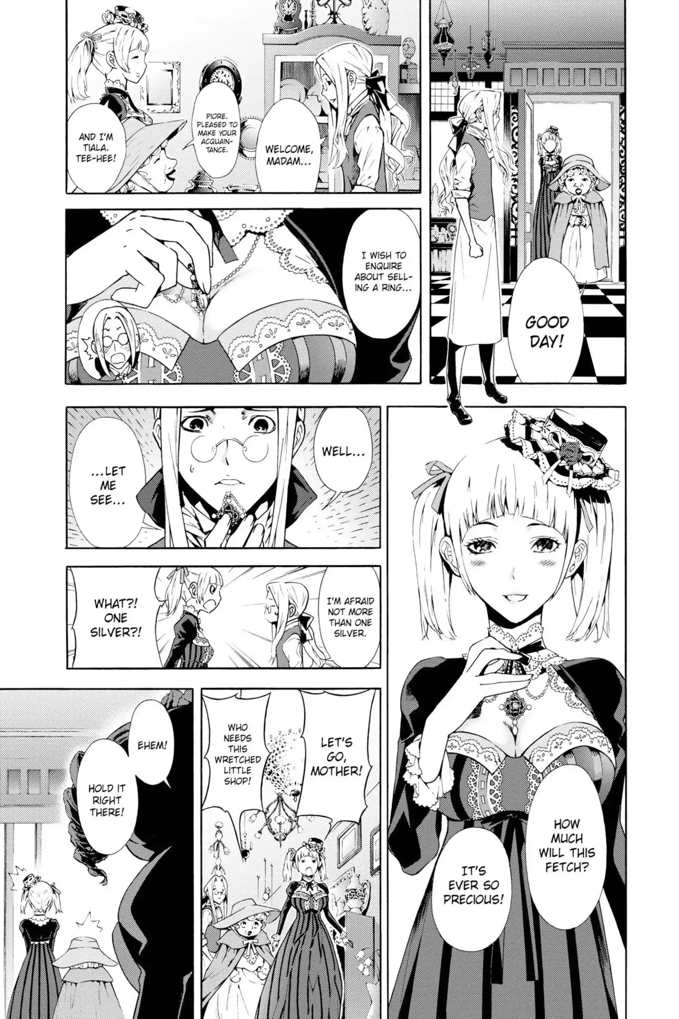 March Story Chapter 3.0-6 page 4 - Vol.3 Chapter Twelve: The Sword-Maiden and the Glass Palace