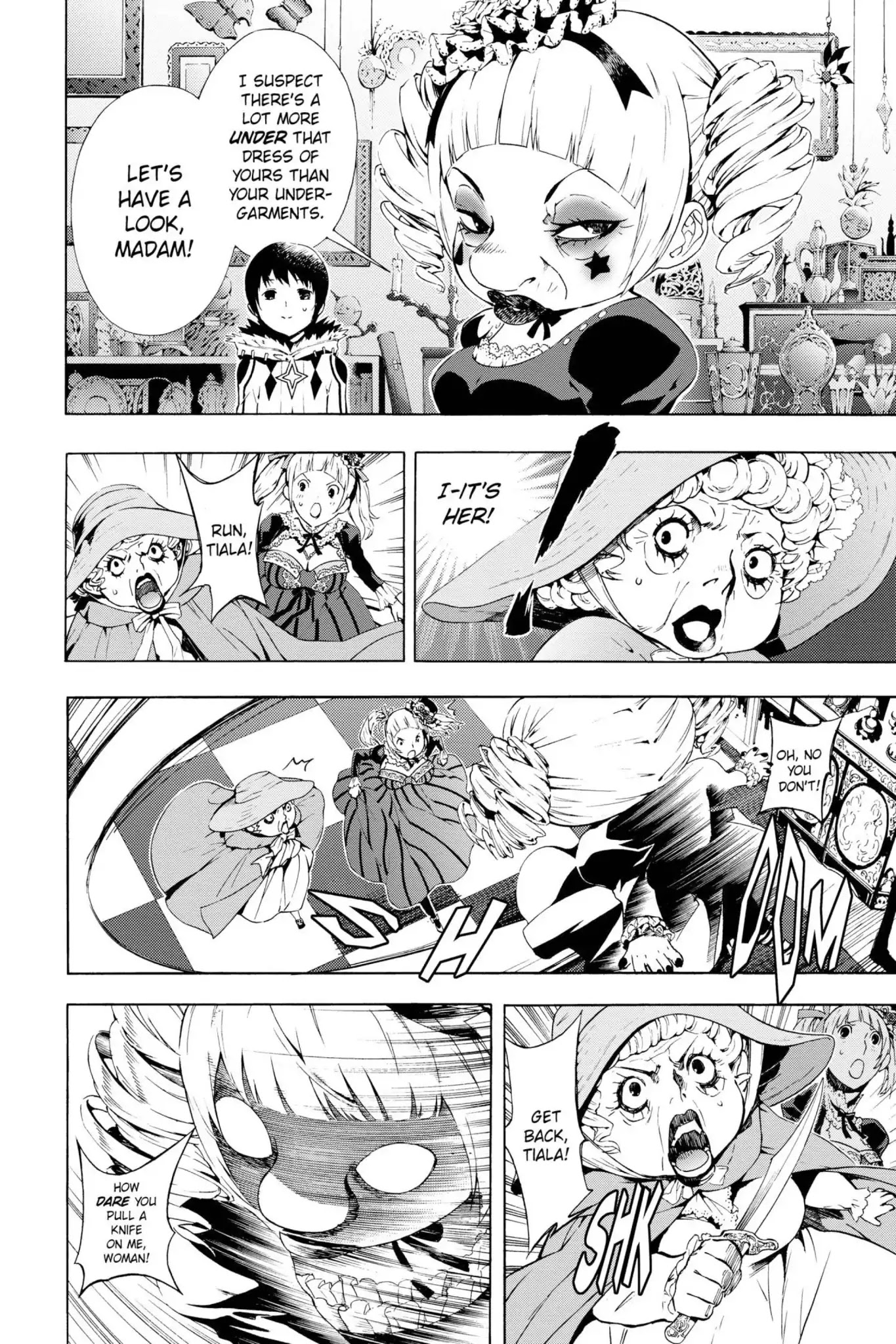 March Story Chapter 3.0-6 page 5 - Vol.3 Chapter Twelve: The Sword-Maiden and the Glass Palace