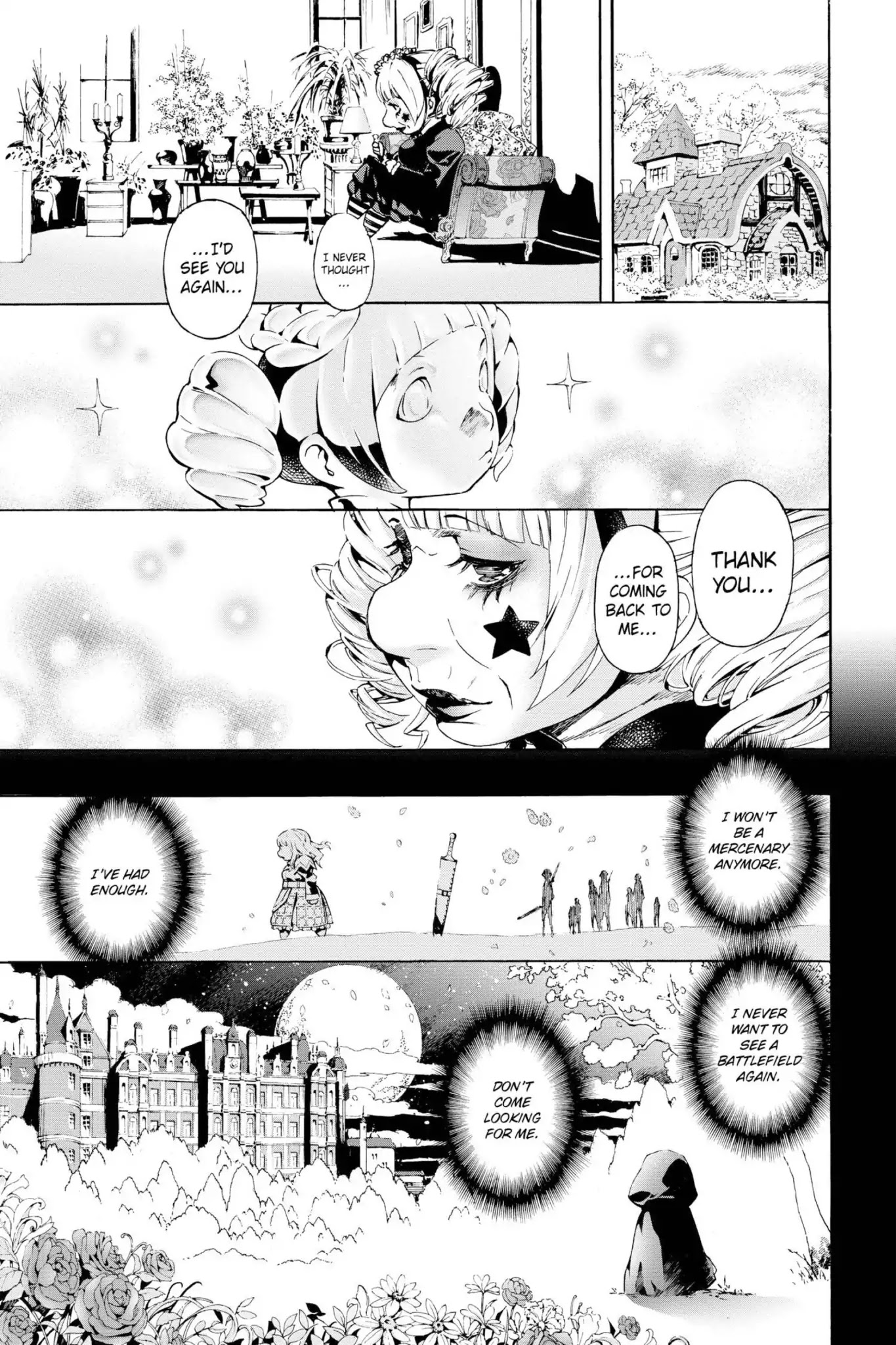 March Story Chapter 3.0-6 page 8 - Vol.3 Chapter Twelve: The Sword-Maiden and the Glass Palace