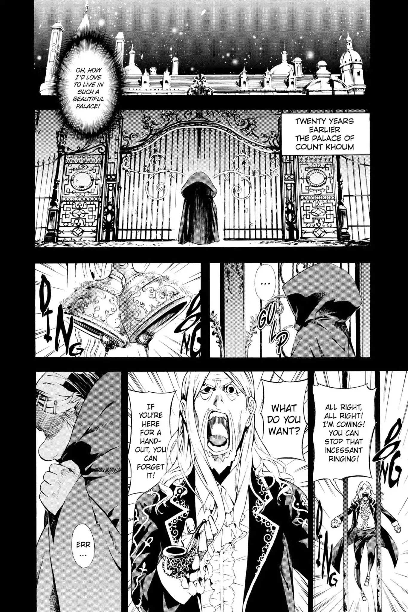 March Story Chapter 3.0-6 page 9 - Vol.3 Chapter Twelve: The Sword-Maiden and the Glass Palace