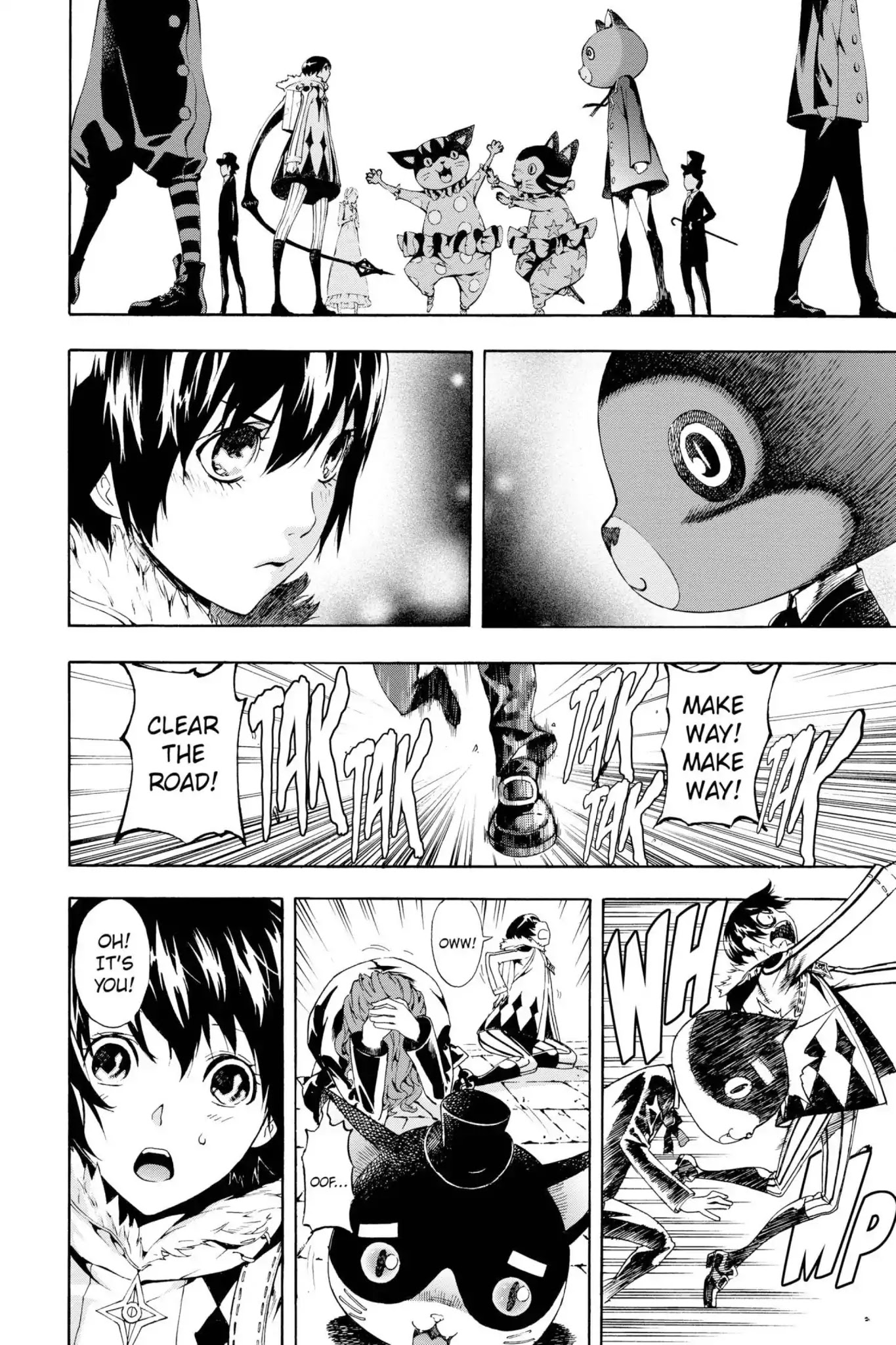 March Story Chapter 3.0-7 page 12 - Vol.3 Chapter Thirteen: Ode to a Doll