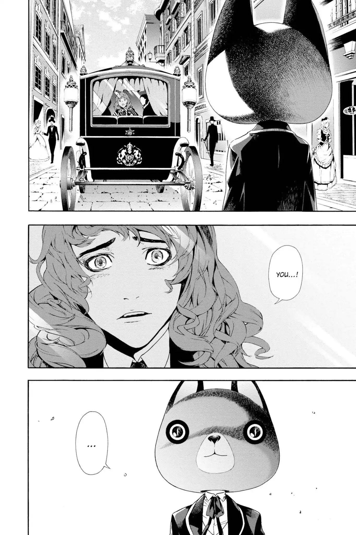 March Story Chapter 3.0-7 page 14 - Vol.3 Chapter Thirteen: Ode to a Doll