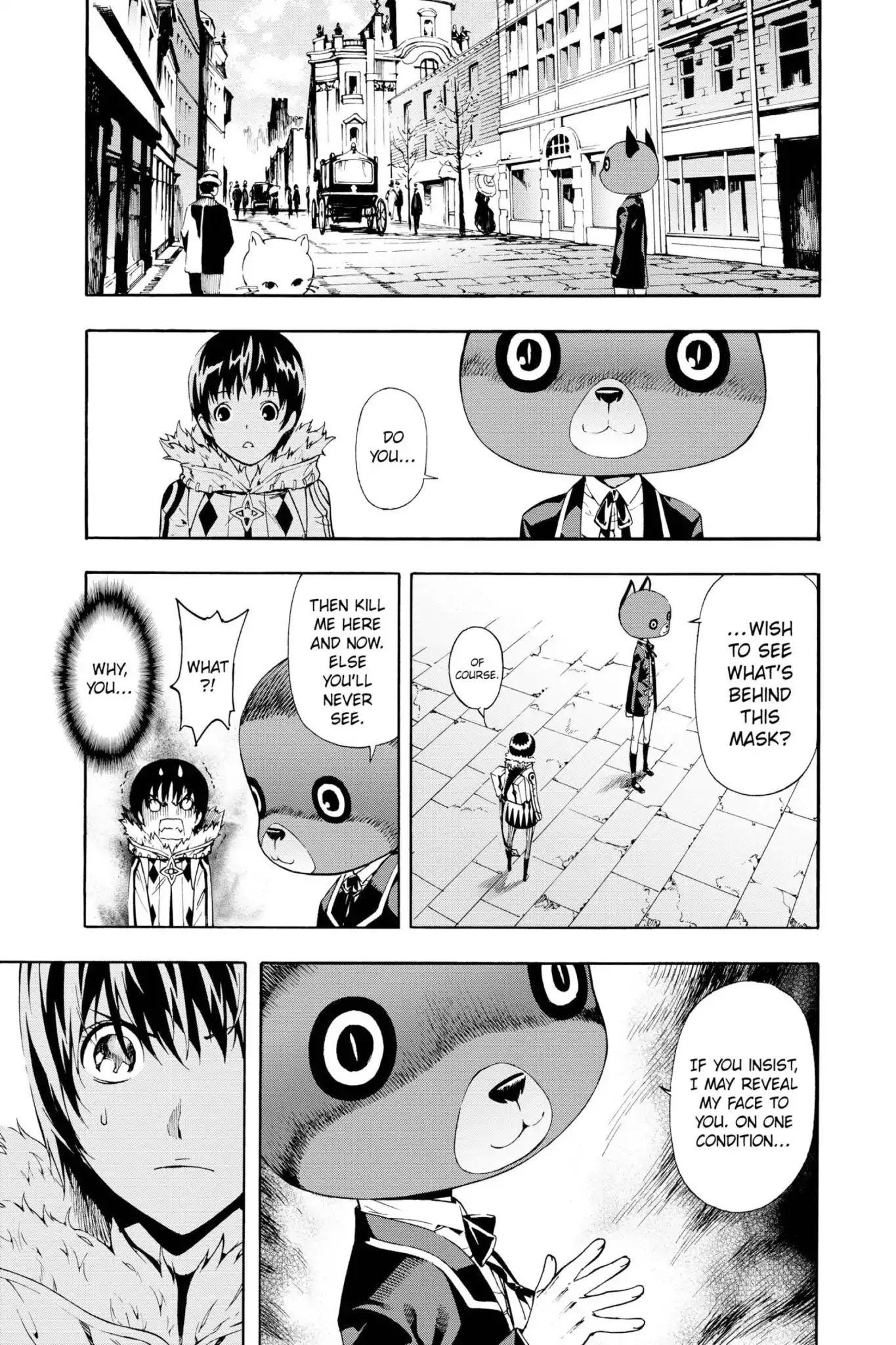 March Story Chapter 3.0-7 page 15 - Vol.3 Chapter Thirteen: Ode to a Doll