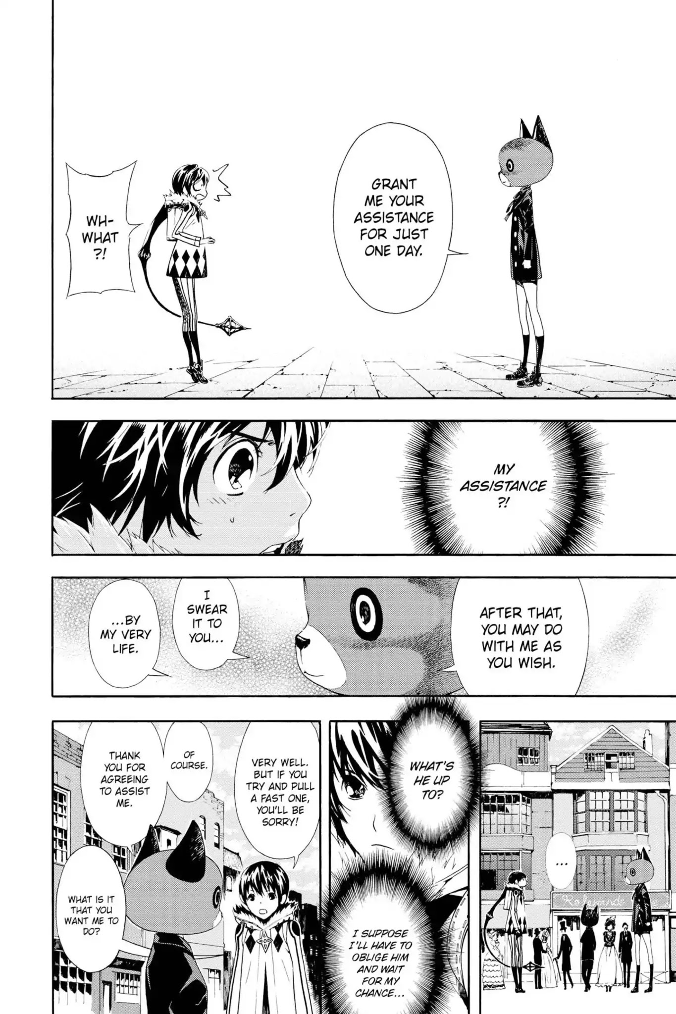 March Story Chapter 3.0-7 page 16 - Vol.3 Chapter Thirteen: Ode to a Doll
