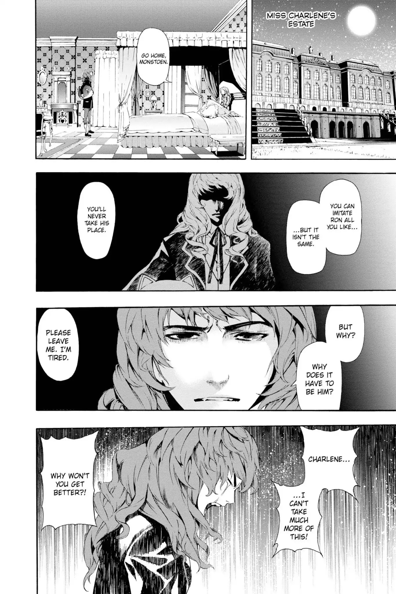 March Story Chapter 3.0-7 page 19 - Vol.3 Chapter Thirteen: Ode to a Doll