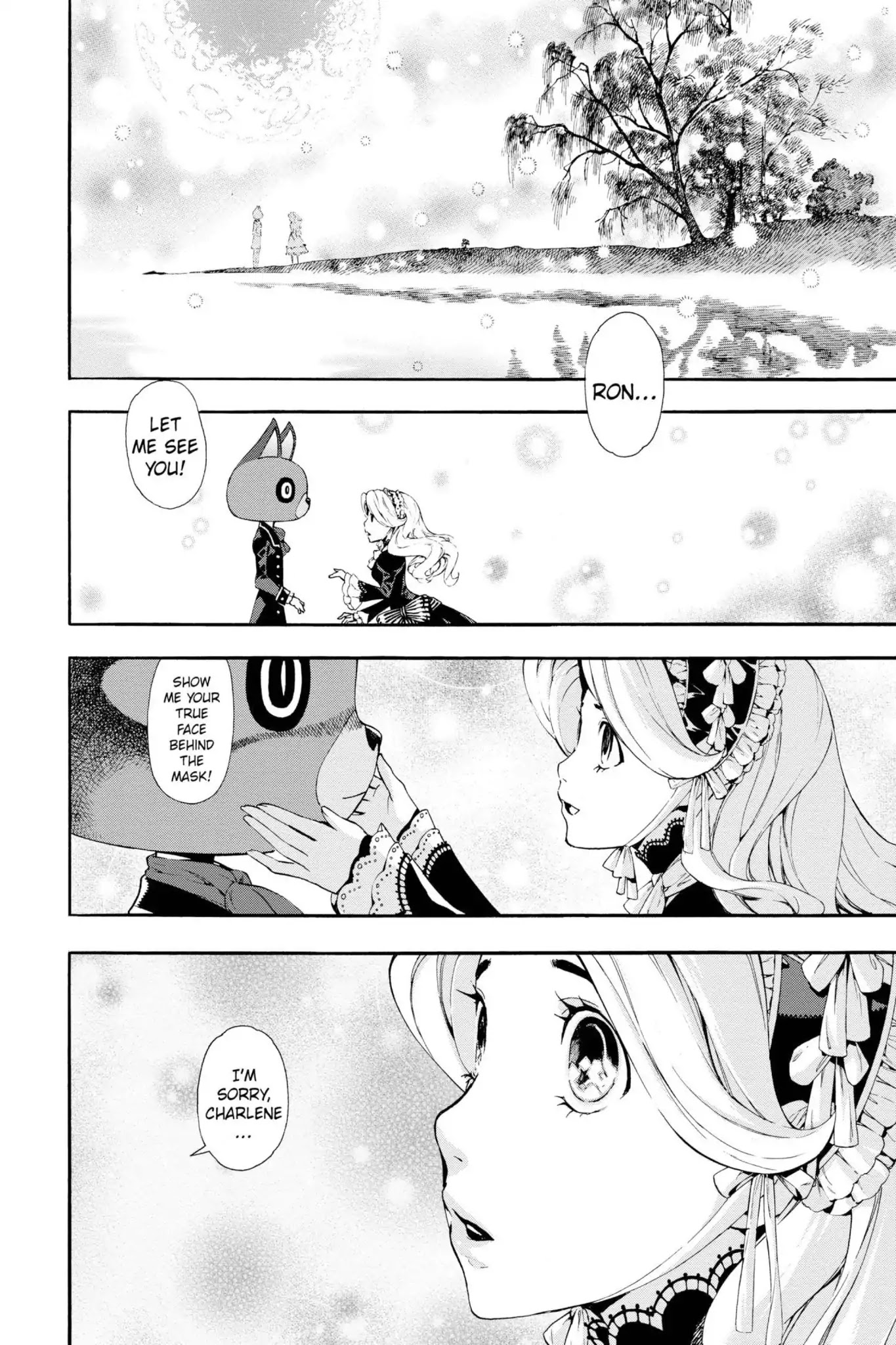 March Story Chapter 3.0-7 page 2 - Vol.3 Chapter Thirteen: Ode to a Doll