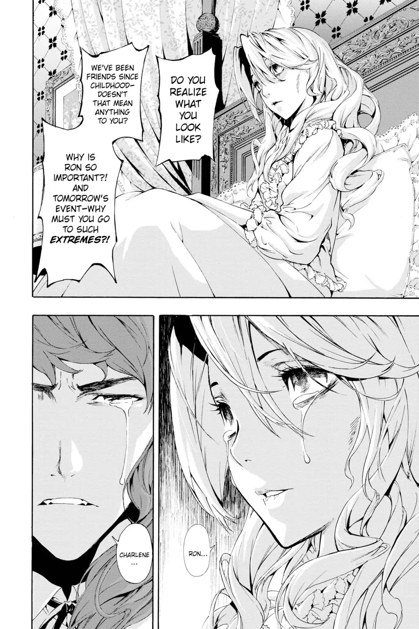 March Story Chapter 3.0-7 page 20 - Vol.3 Chapter Thirteen: Ode to a Doll