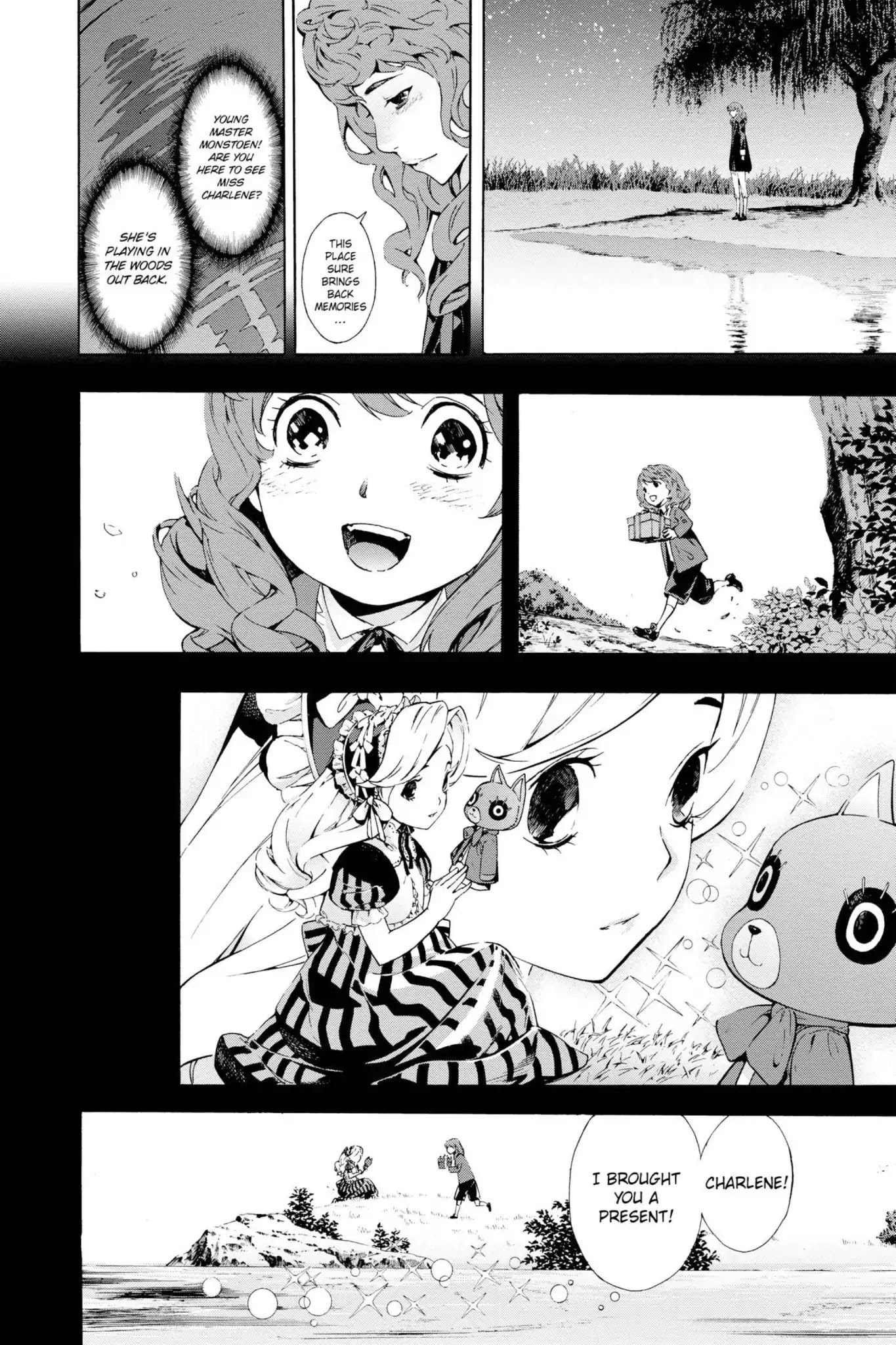 March Story Chapter 3.0-7 page 22 - Vol.3 Chapter Thirteen: Ode to a Doll