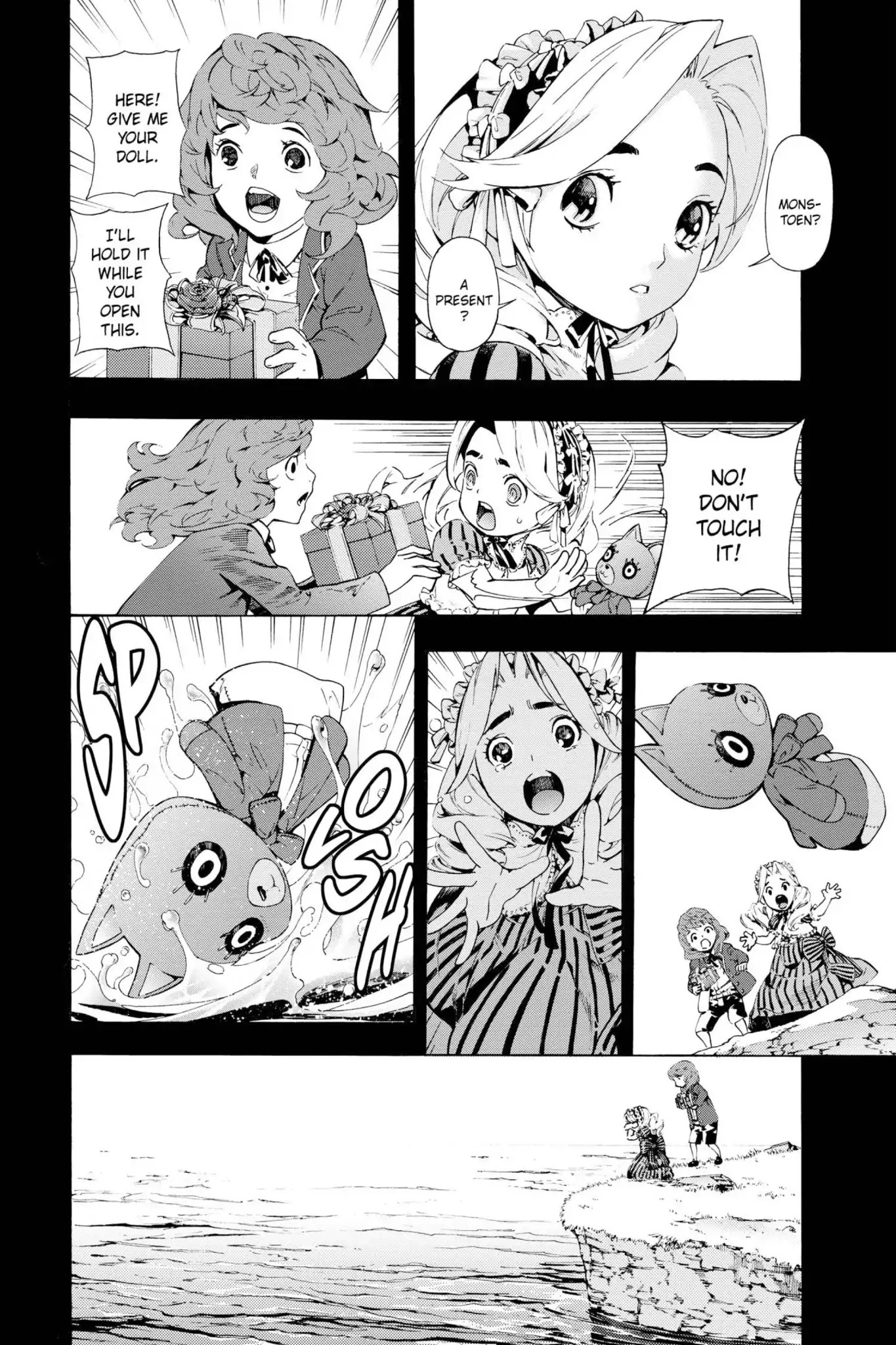 March Story Chapter 3.0-7 page 23 - Vol.3 Chapter Thirteen: Ode to a Doll