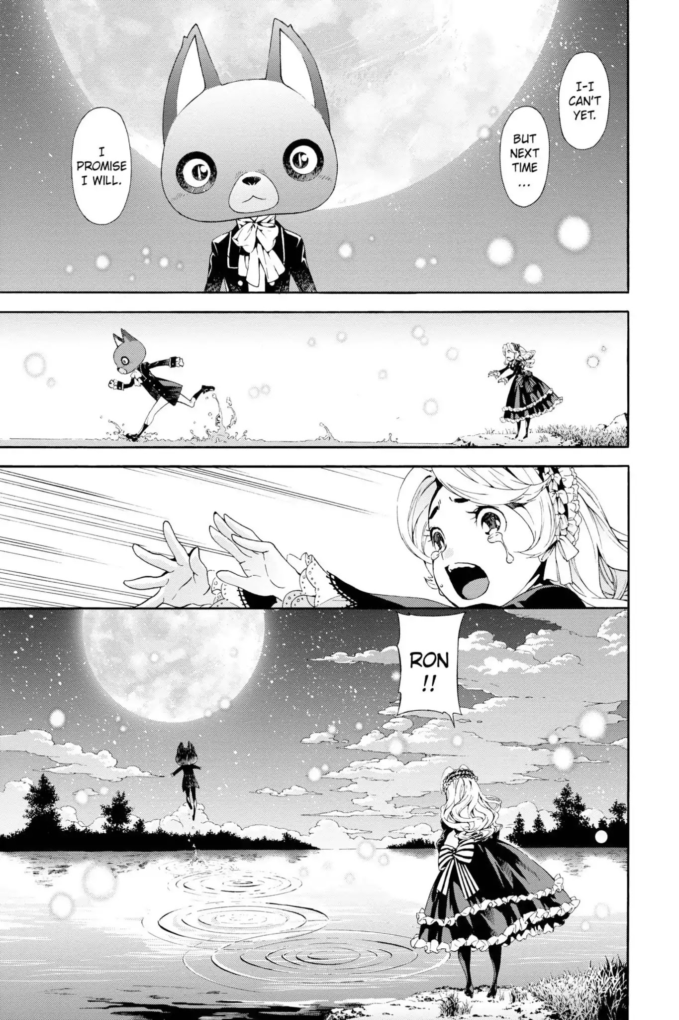 March Story Chapter 3.0-7 page 3 - Vol.3 Chapter Thirteen: Ode to a Doll