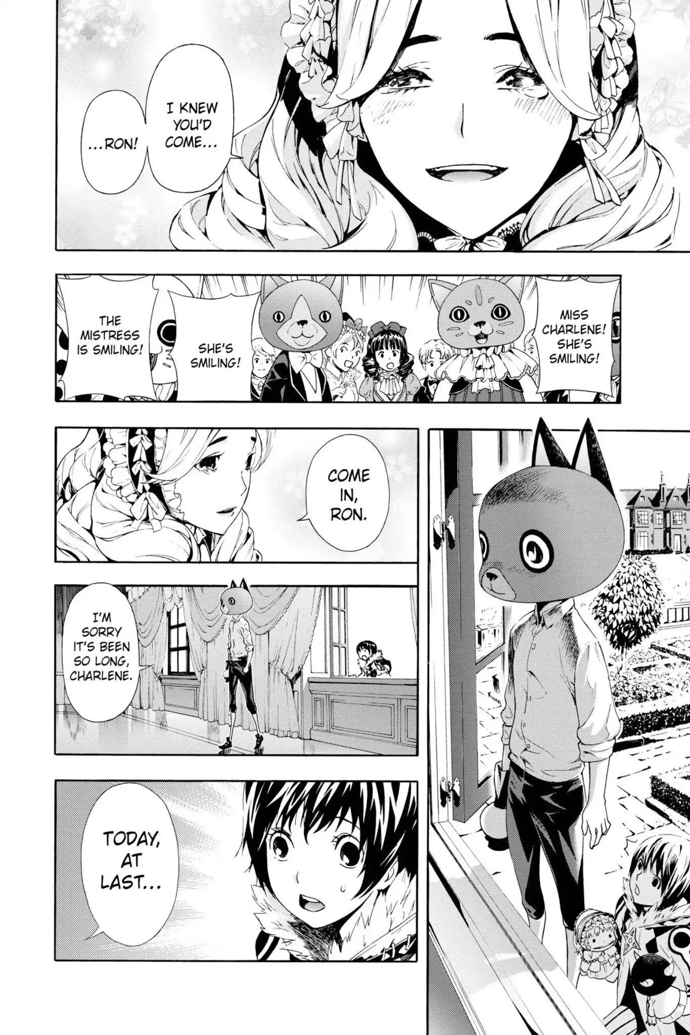 March Story Chapter 3.0-7 page 30 - Vol.3 Chapter Thirteen: Ode to a Doll